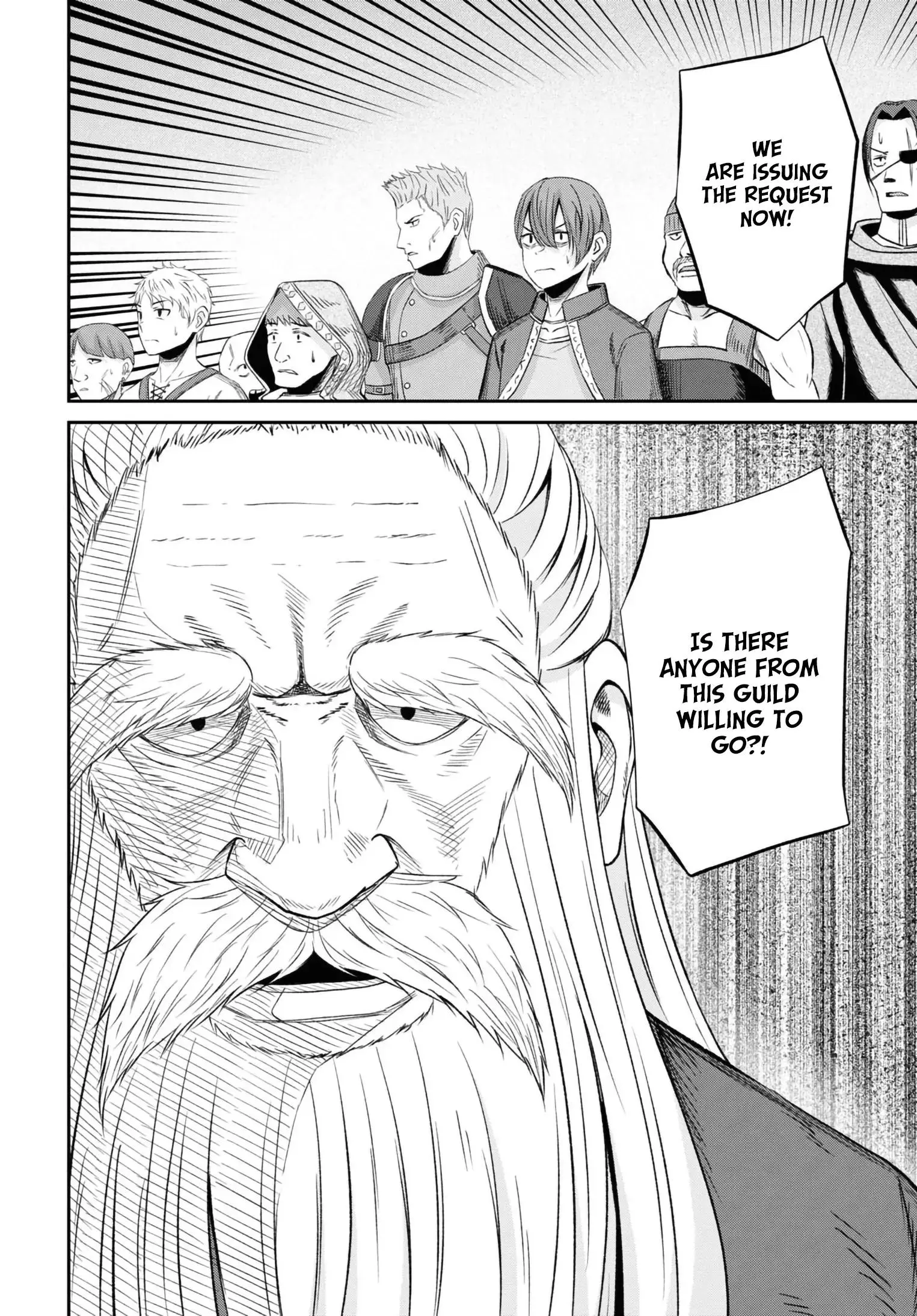 The Undetectable Strongest Job: Rule Breaker Chapter 13 page 41