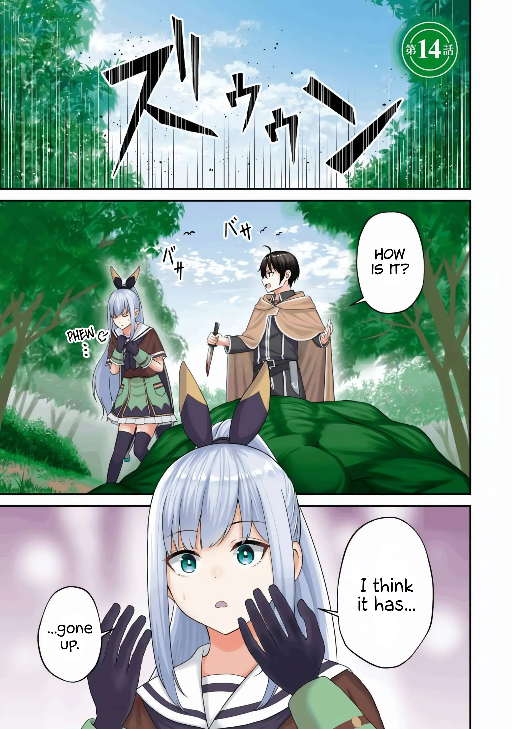 The Undetectable Strongest Job: Rule Breaker Chapter 14 page 4