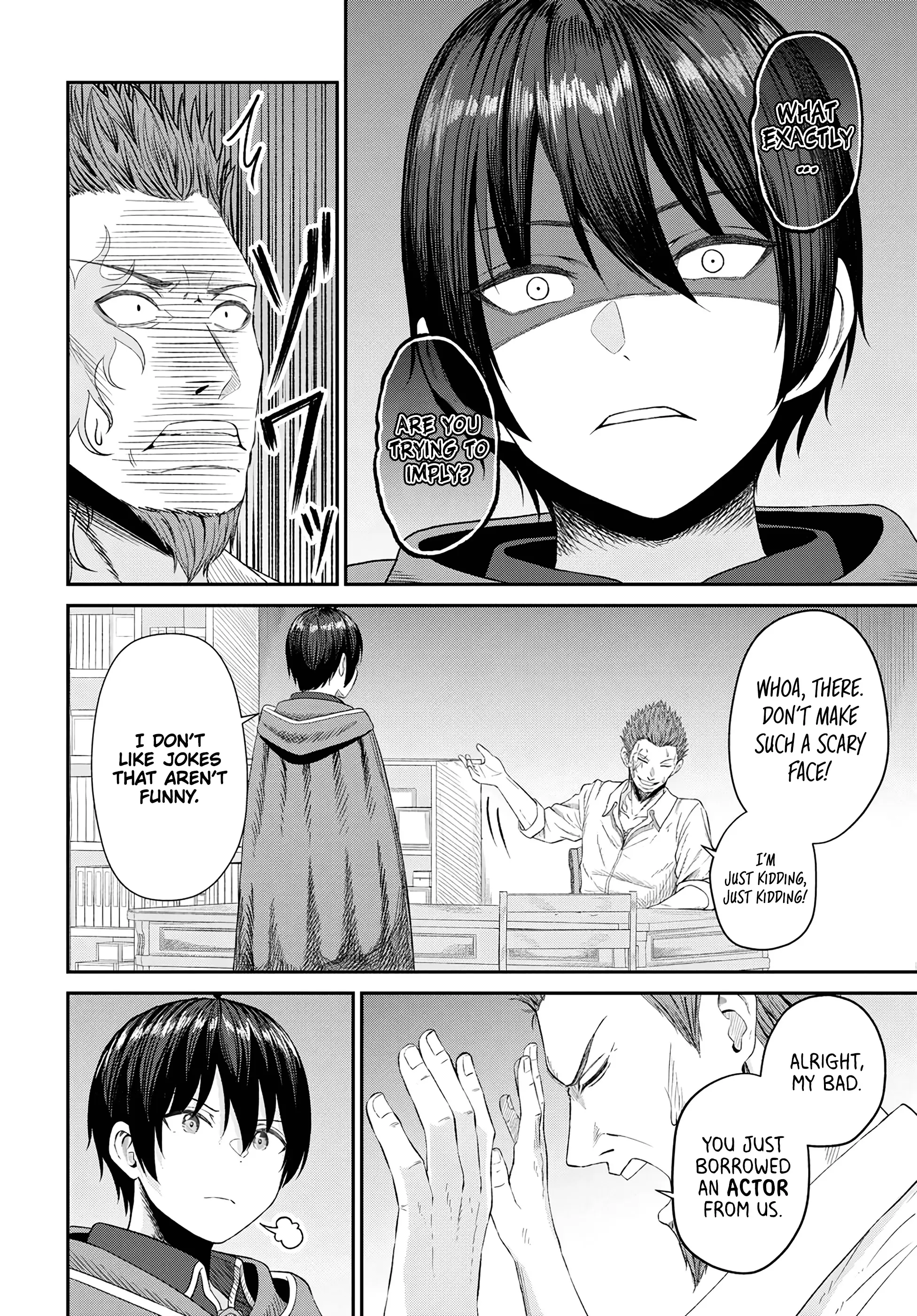 The Undetectable Strongest Job: Rule Breaker Chapter 14 page 12