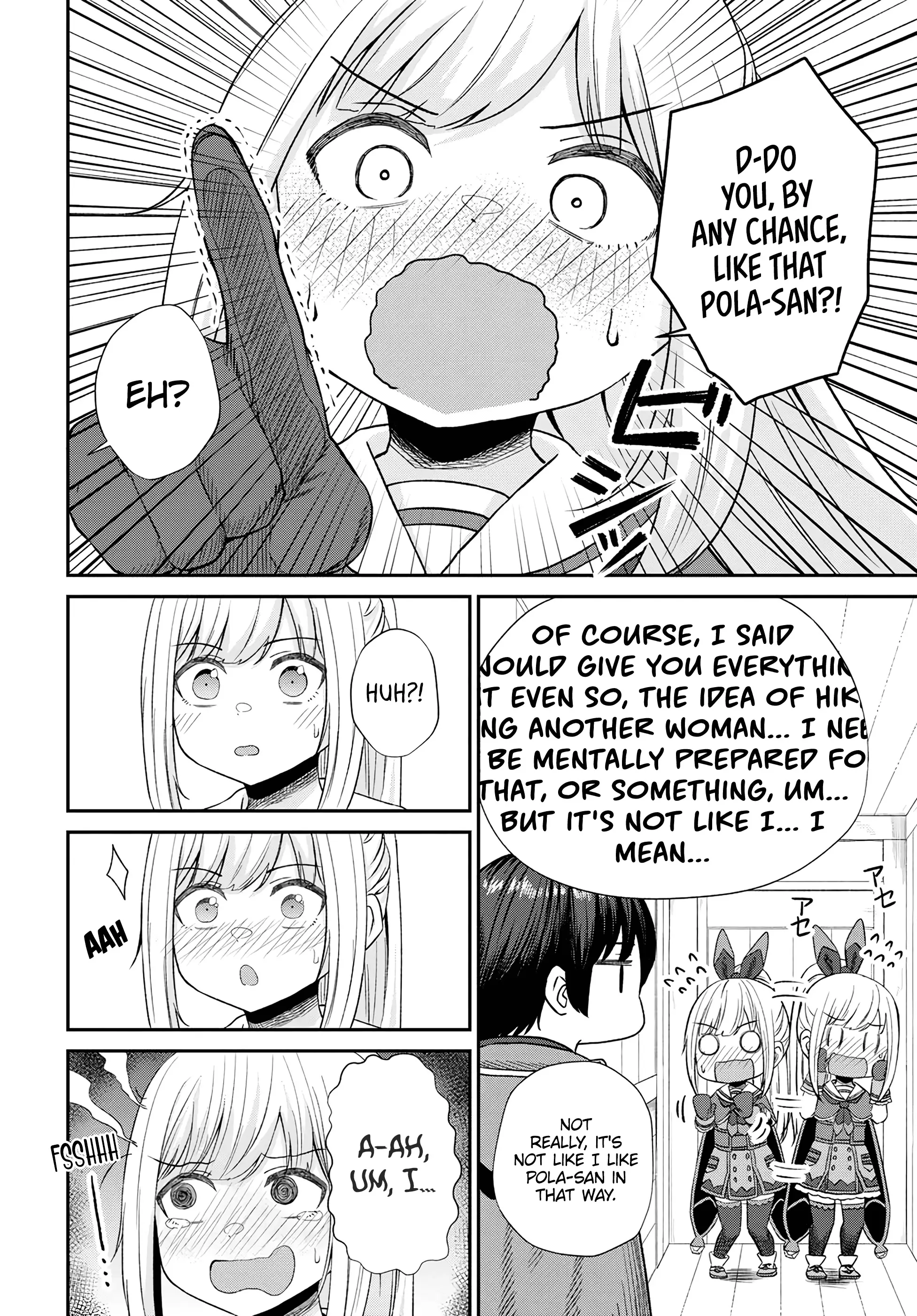 The Undetectable Strongest Job: Rule Breaker Chapter 14 page 22