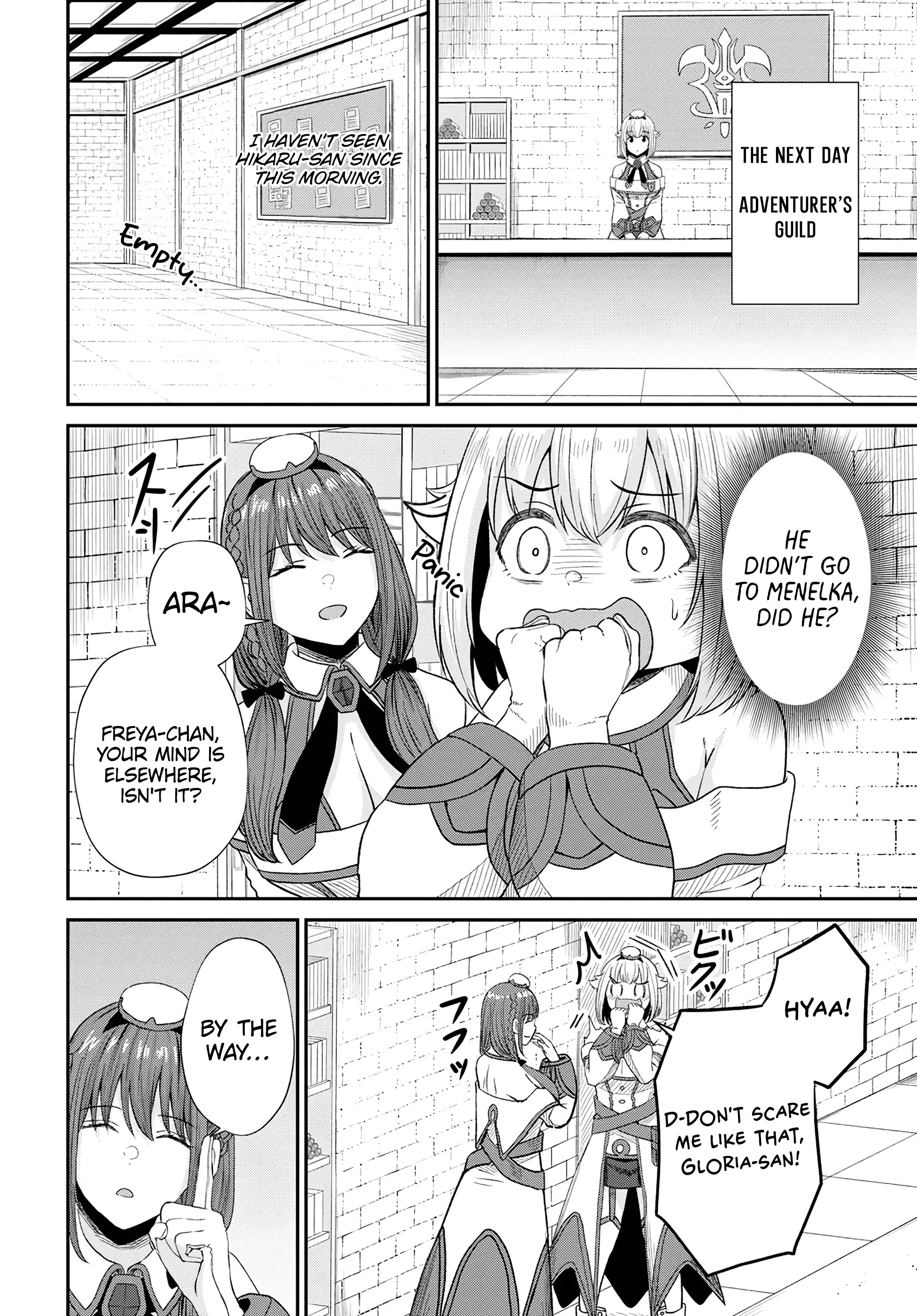 The Undetectable Strongest Job: Rule Breaker Chapter 14 page 24