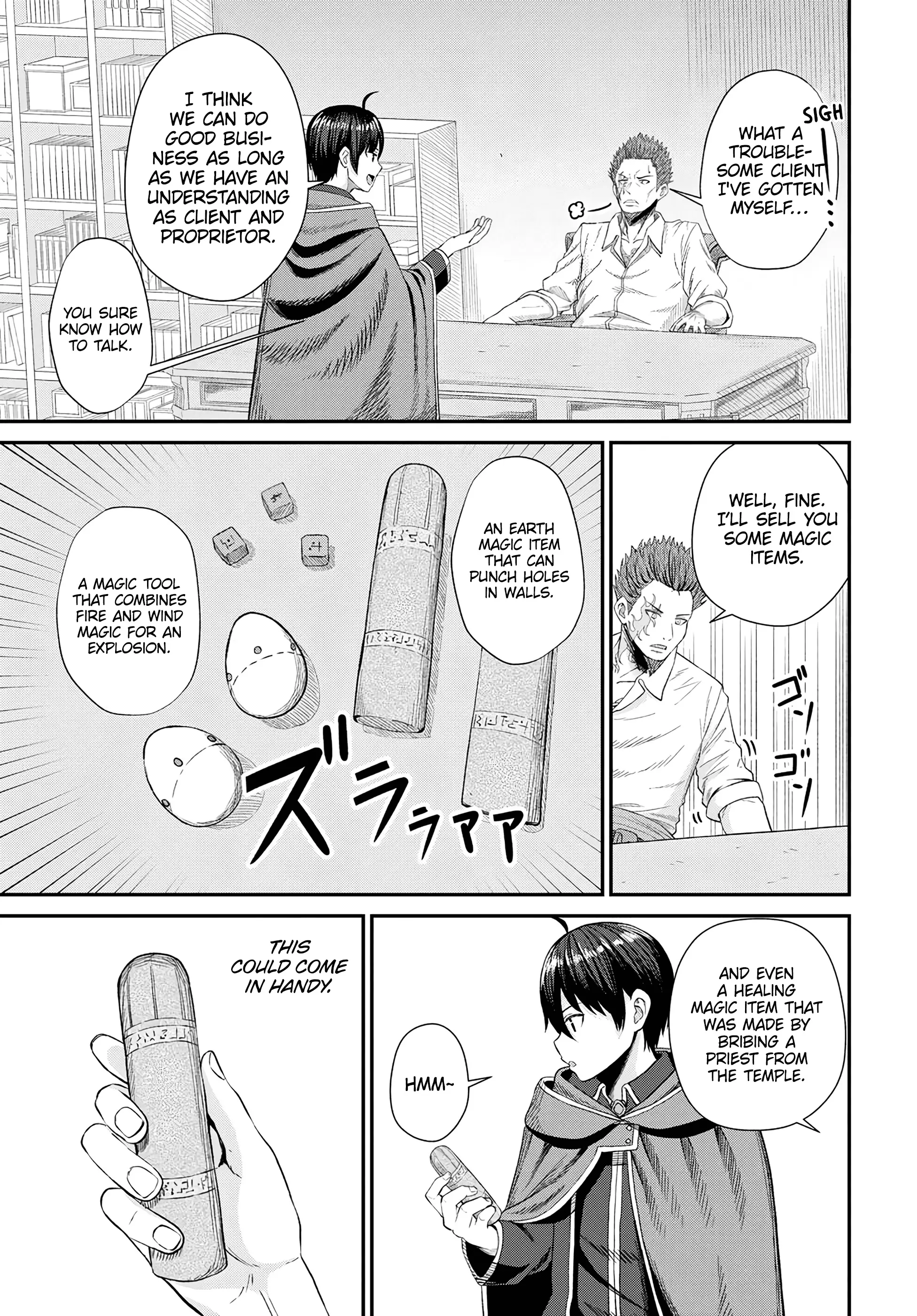 The Undetectable Strongest Job: Rule Breaker Chapter 14 page 13