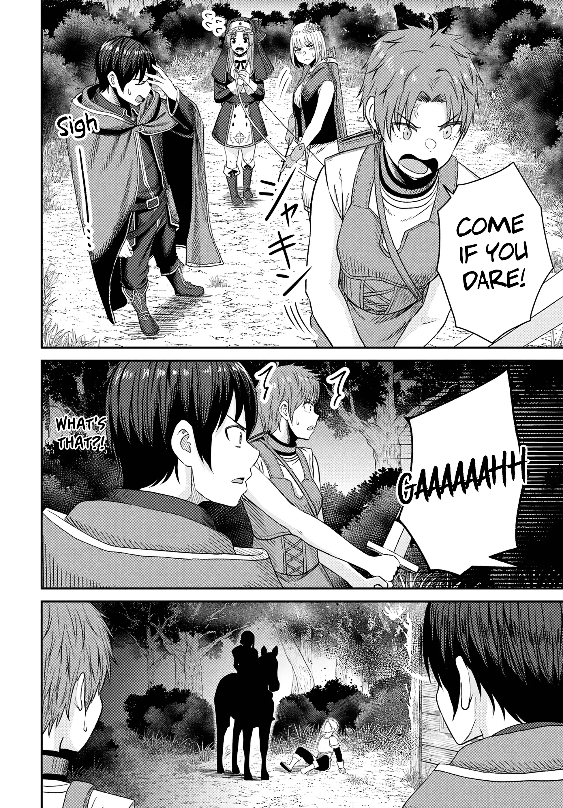 The Undetectable Strongest Job: Rule Breaker Chapter 14 page 34