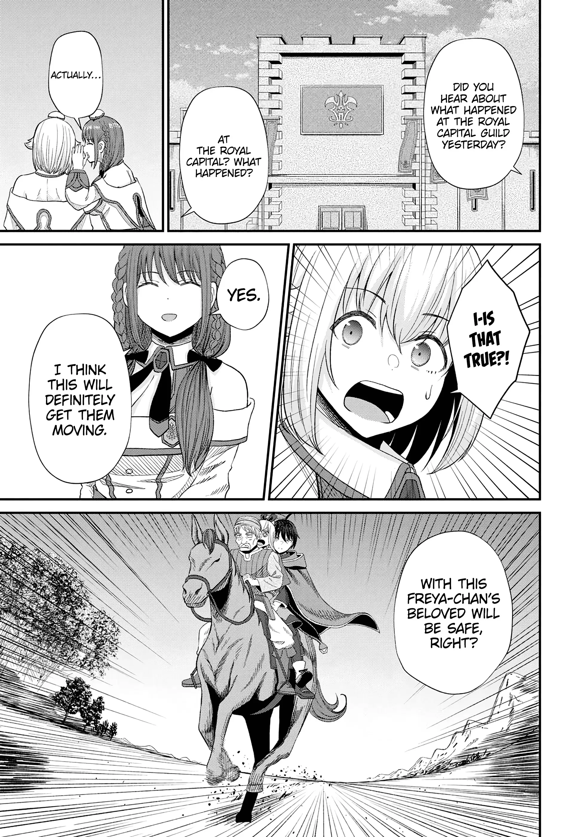 The Undetectable Strongest Job: Rule Breaker Chapter 14 page 25