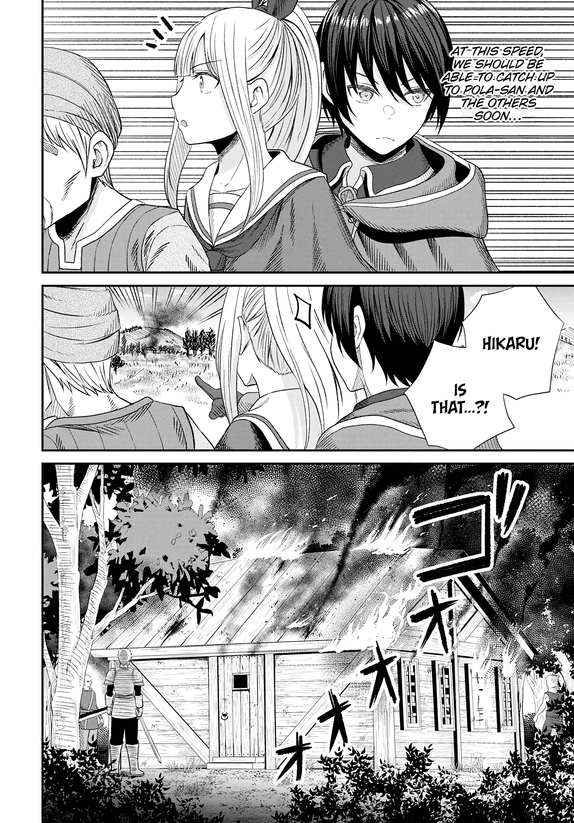 The Undetectable Strongest Job: Rule Breaker Chapter 14 page 26