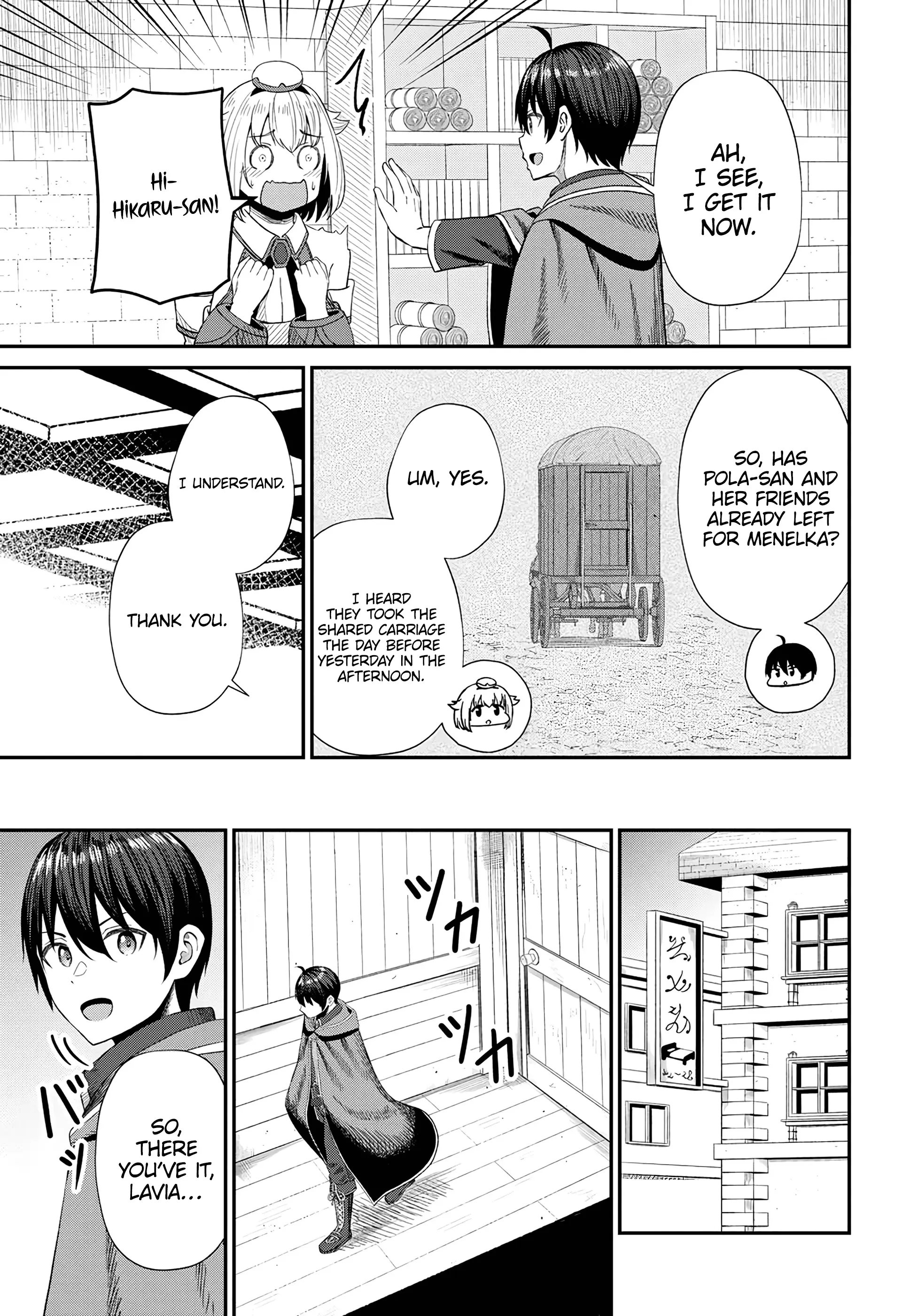 The Undetectable Strongest Job: Rule Breaker Chapter 14 page 17