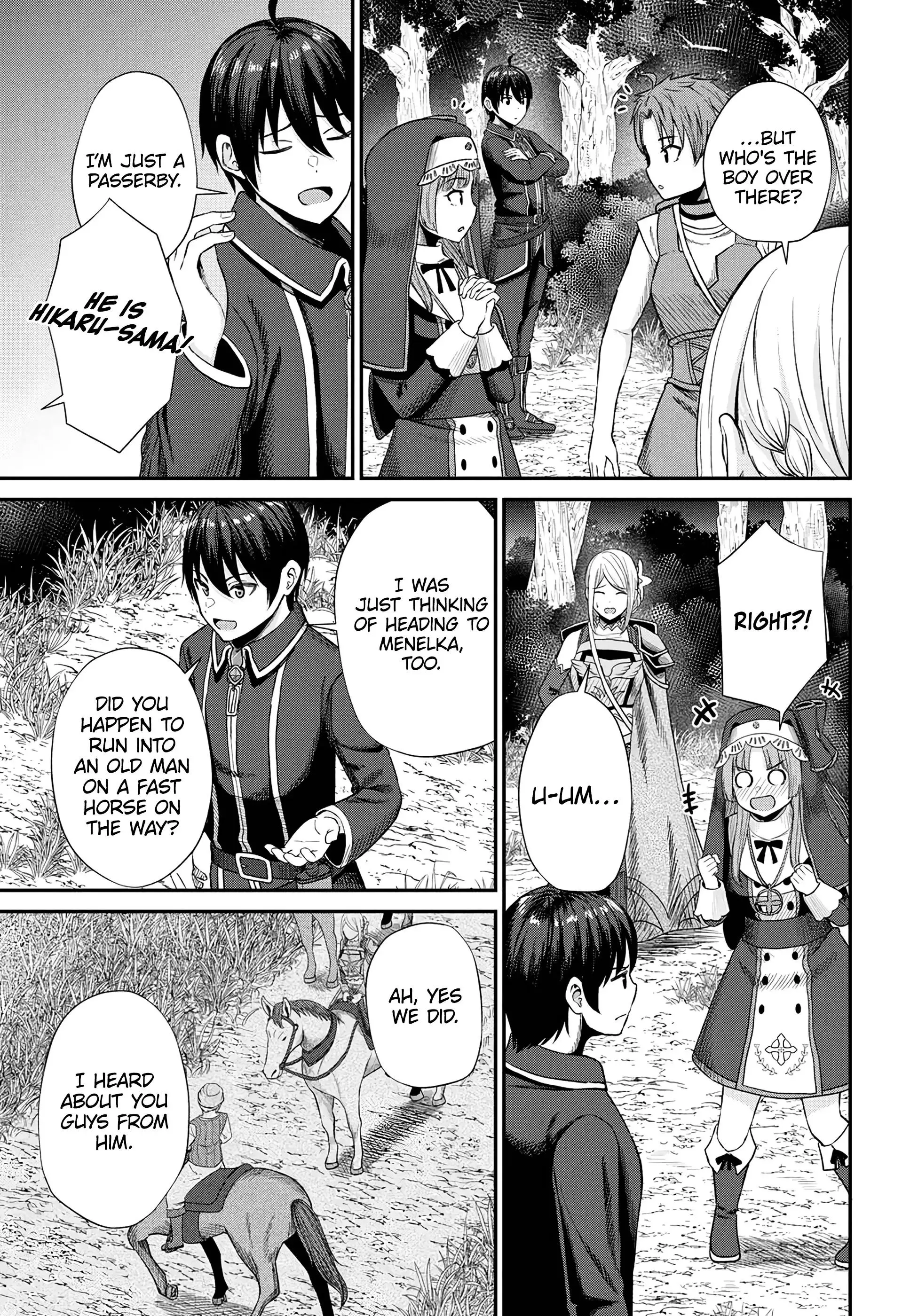 The Undetectable Strongest Job: Rule Breaker Chapter 15 page 4