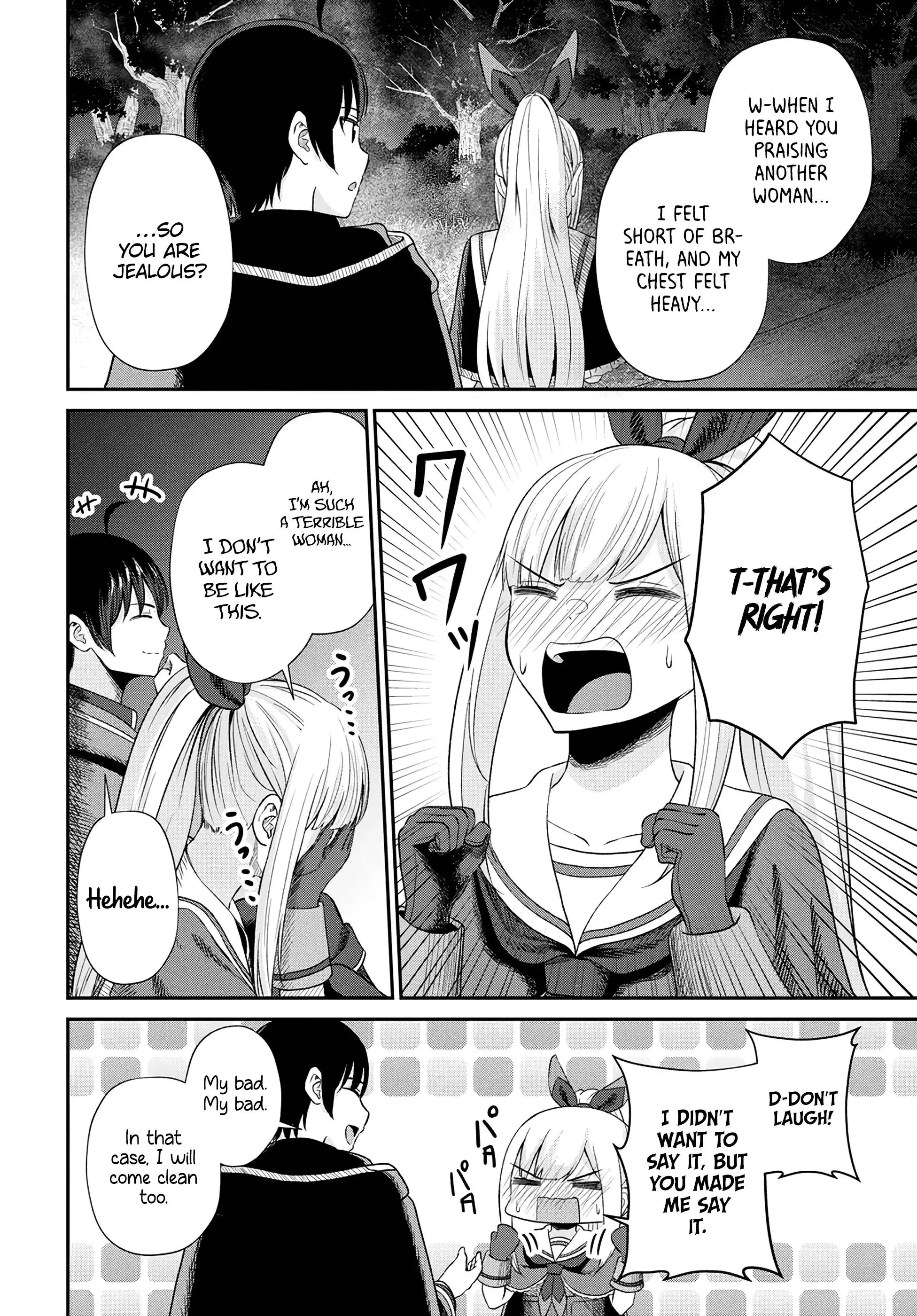 The Undetectable Strongest Job: Rule Breaker Chapter 15 page 19