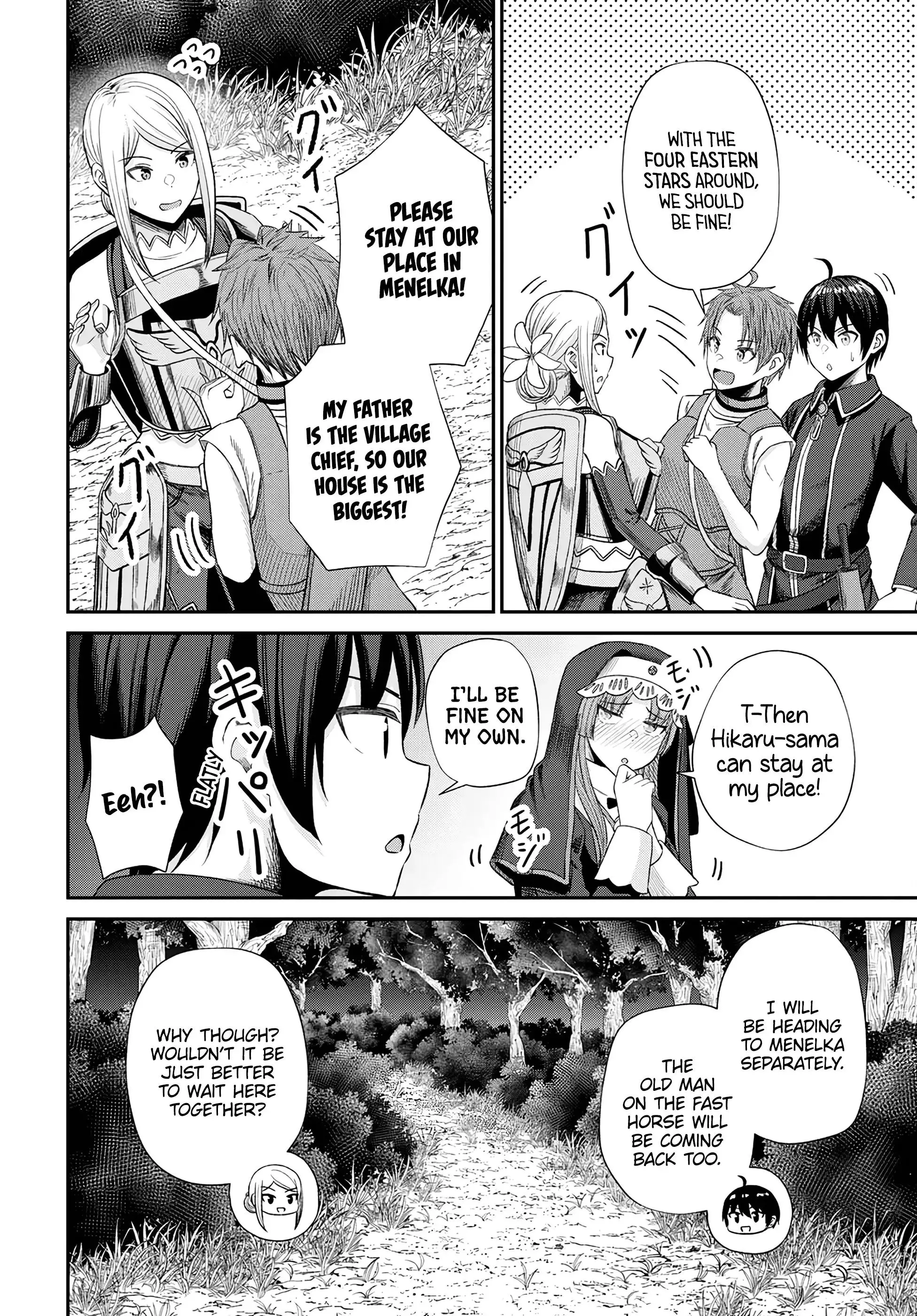 The Undetectable Strongest Job: Rule Breaker Chapter 15 page 9