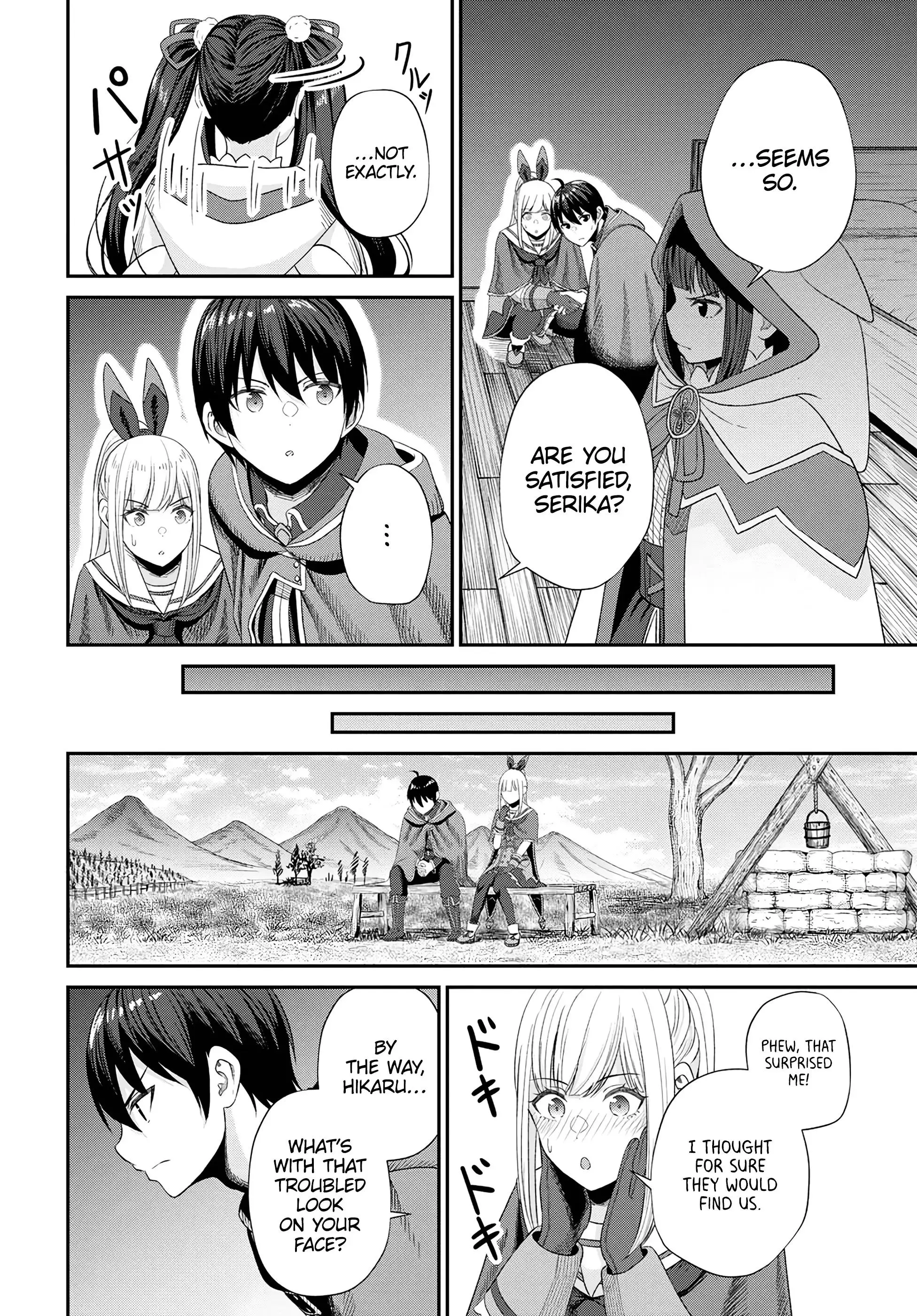 The Undetectable Strongest Job: Rule Breaker Chapter 15 page 31