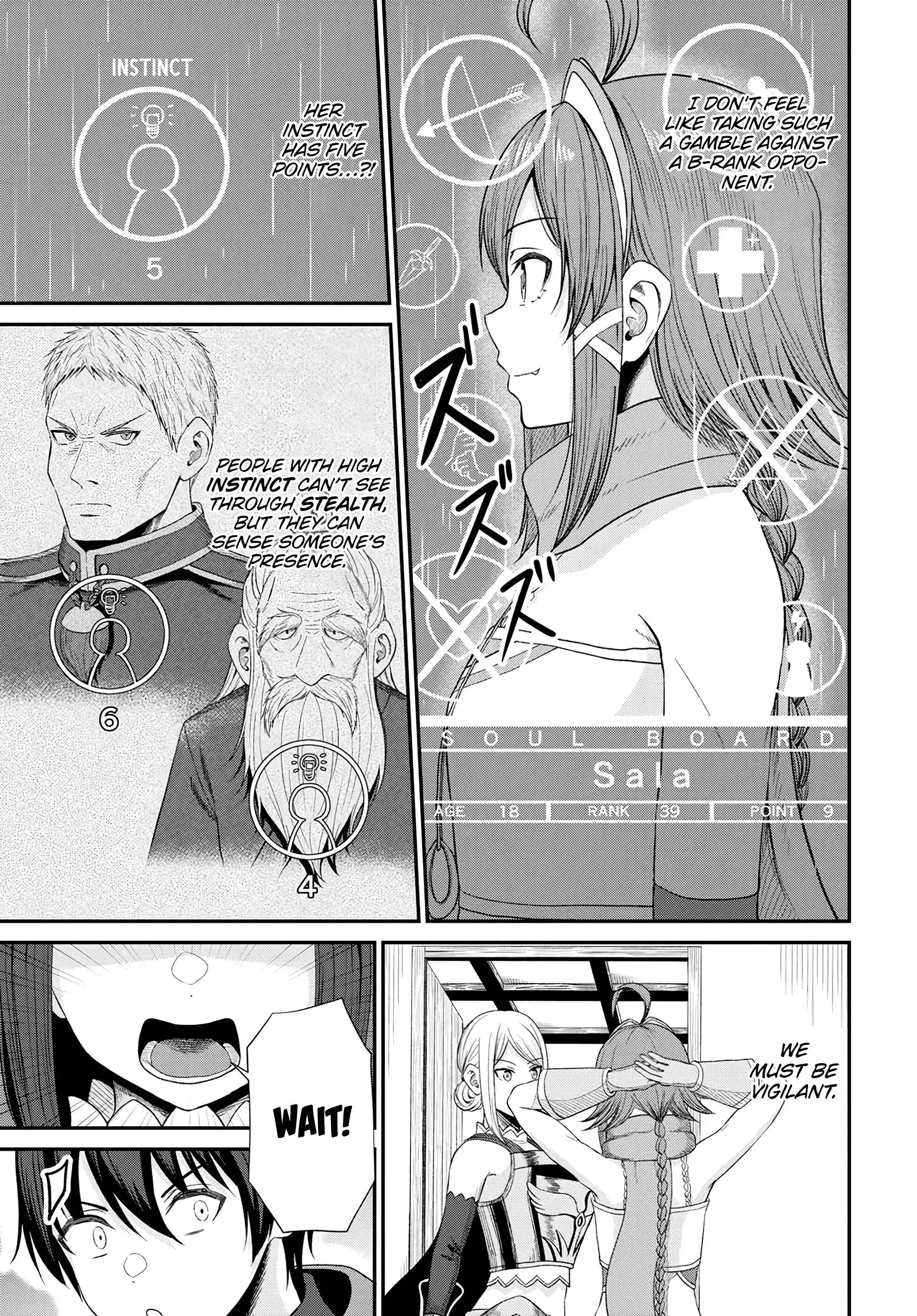 The Undetectable Strongest Job: Rule Breaker Chapter 15 page 28