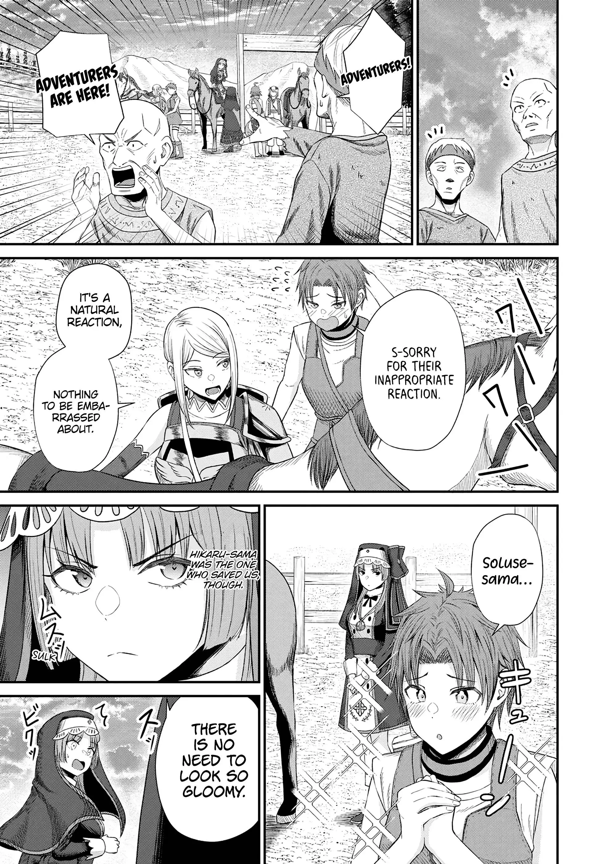 The Undetectable Strongest Job: Rule Breaker Chapter 15 page 12