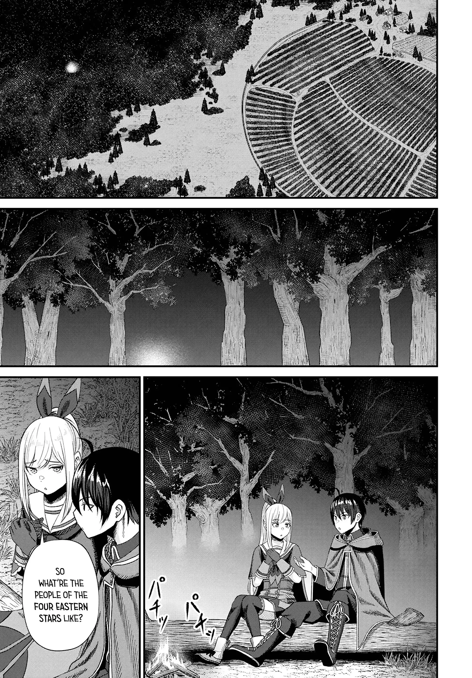 The Undetectable Strongest Job: Rule Breaker Chapter 15 page 16