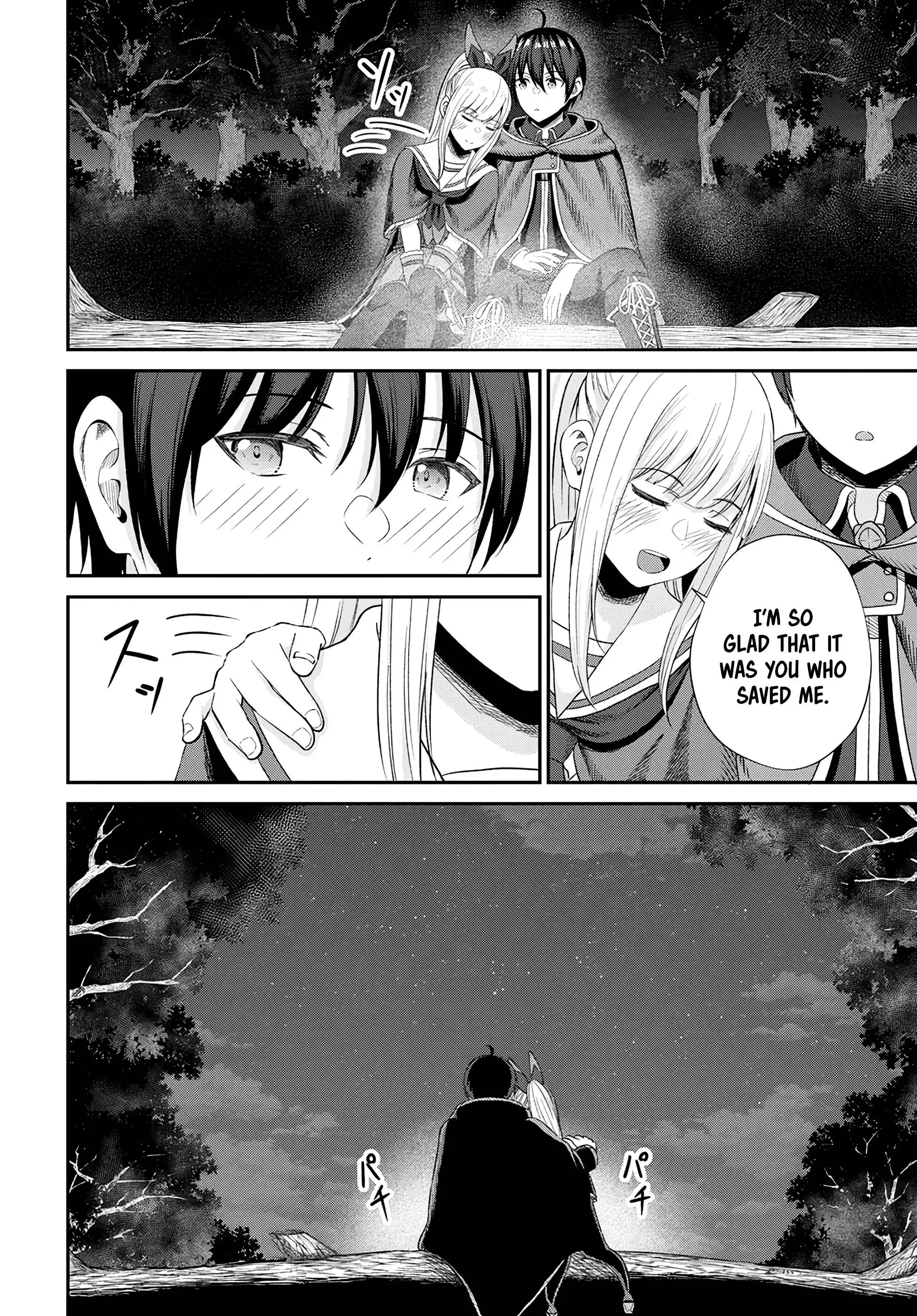 The Undetectable Strongest Job: Rule Breaker Chapter 15 page 21