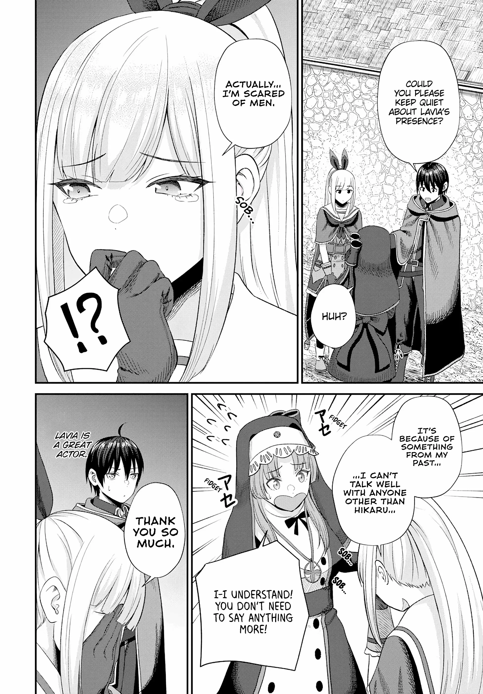 The Undetectable Strongest Job: Rule Breaker Chapter 16 page 13