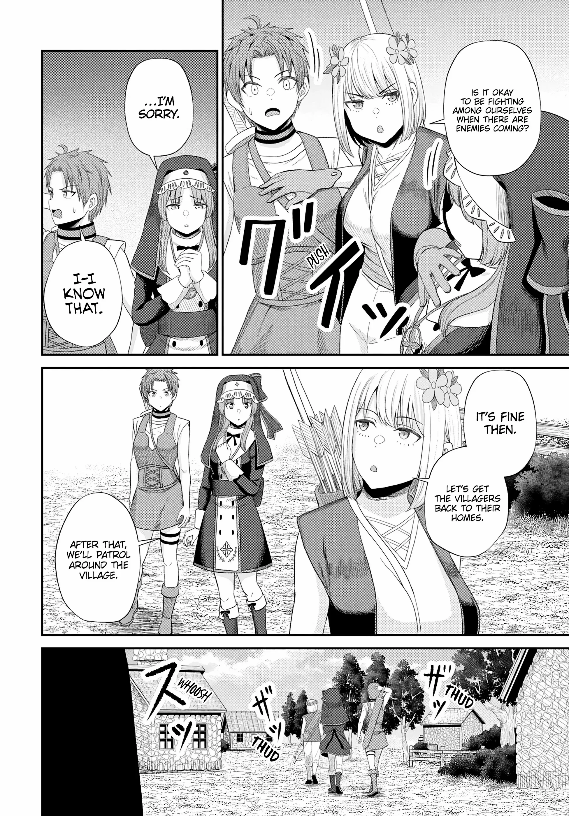 The Undetectable Strongest Job: Rule Breaker Chapter 16 page 21