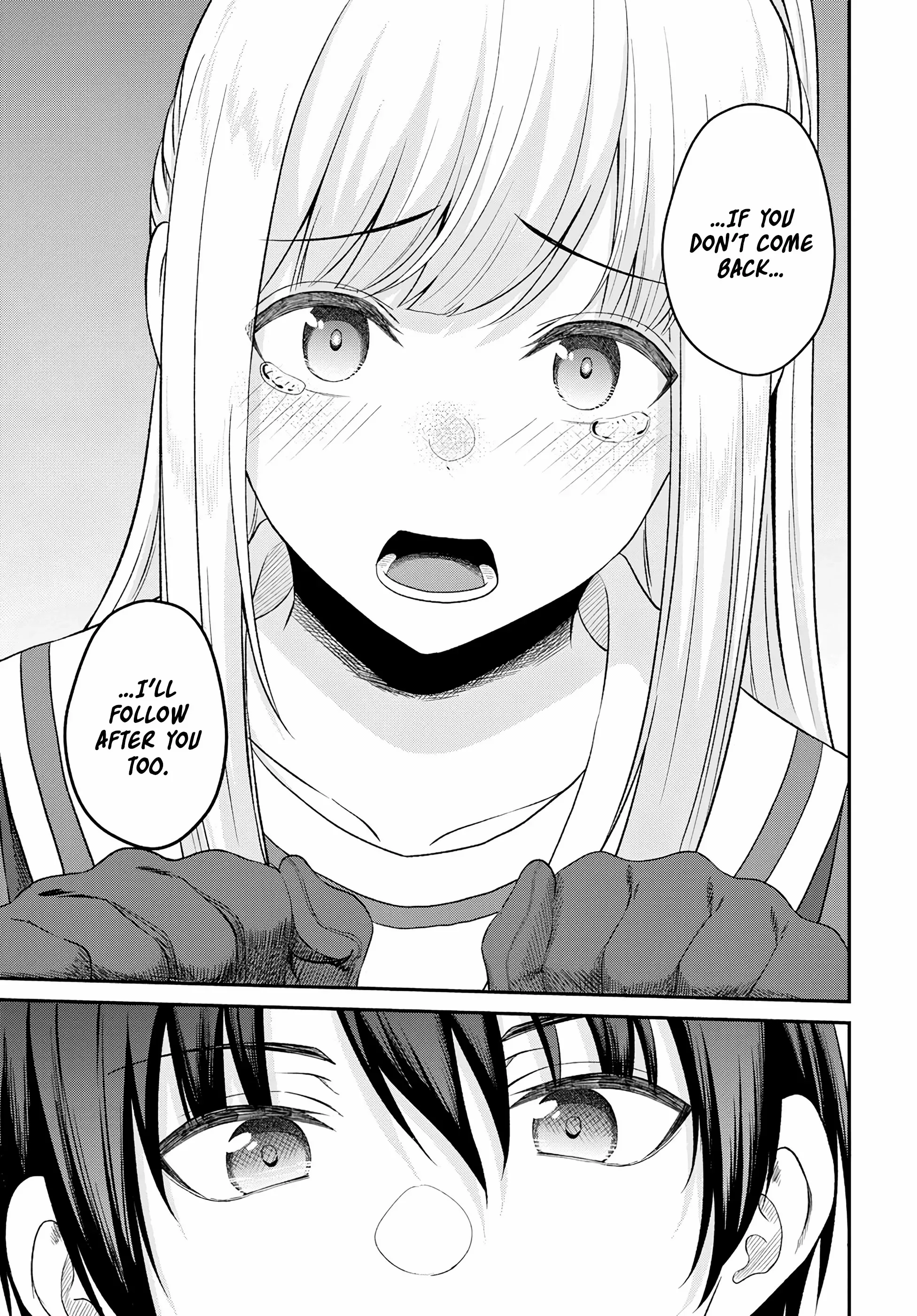 The Undetectable Strongest Job: Rule Breaker Chapter 16 page 8