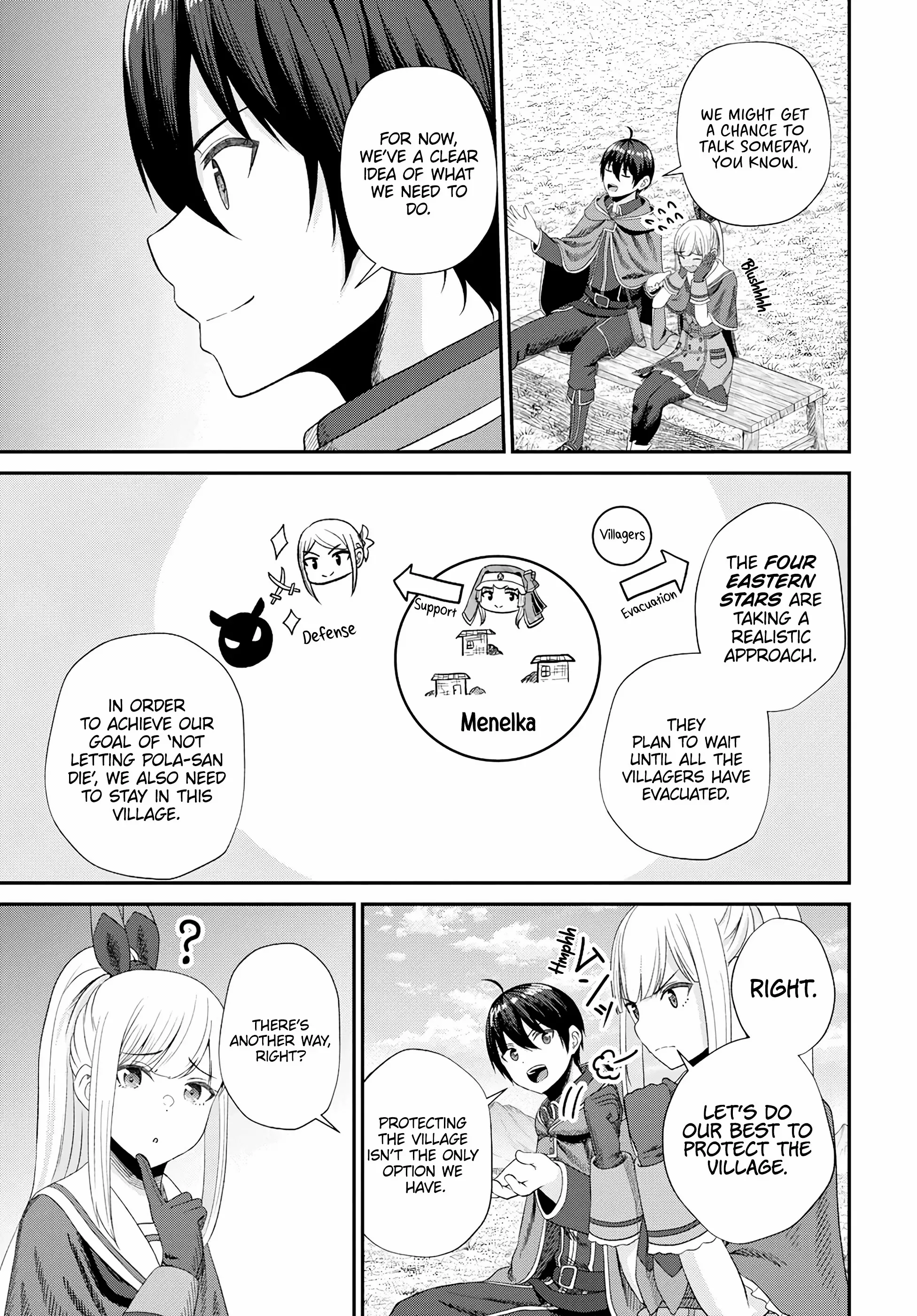 The Undetectable Strongest Job: Rule Breaker Chapter 16 page 4