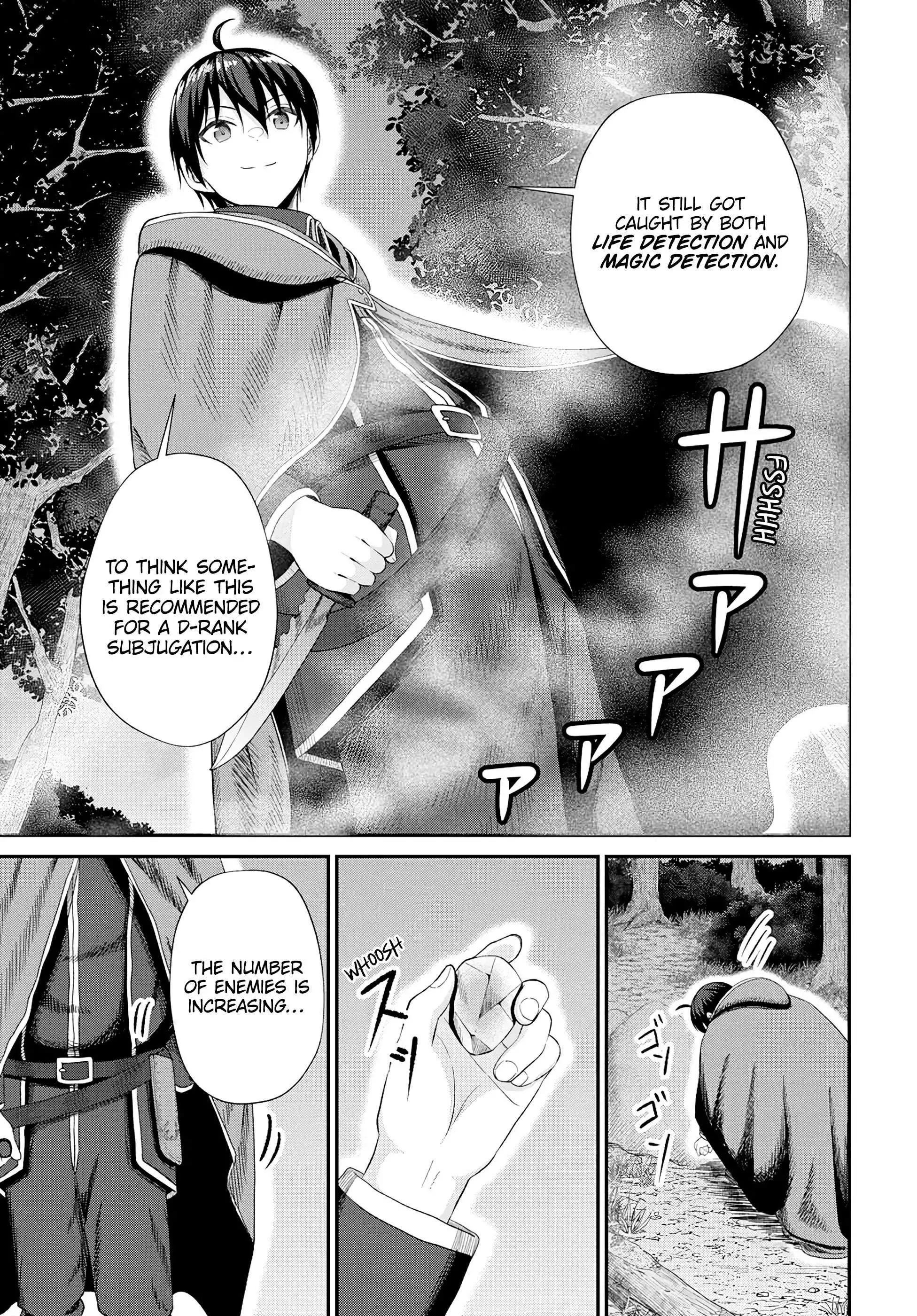 The Undetectable Strongest Job: Rule Breaker Chapter 16 page 33