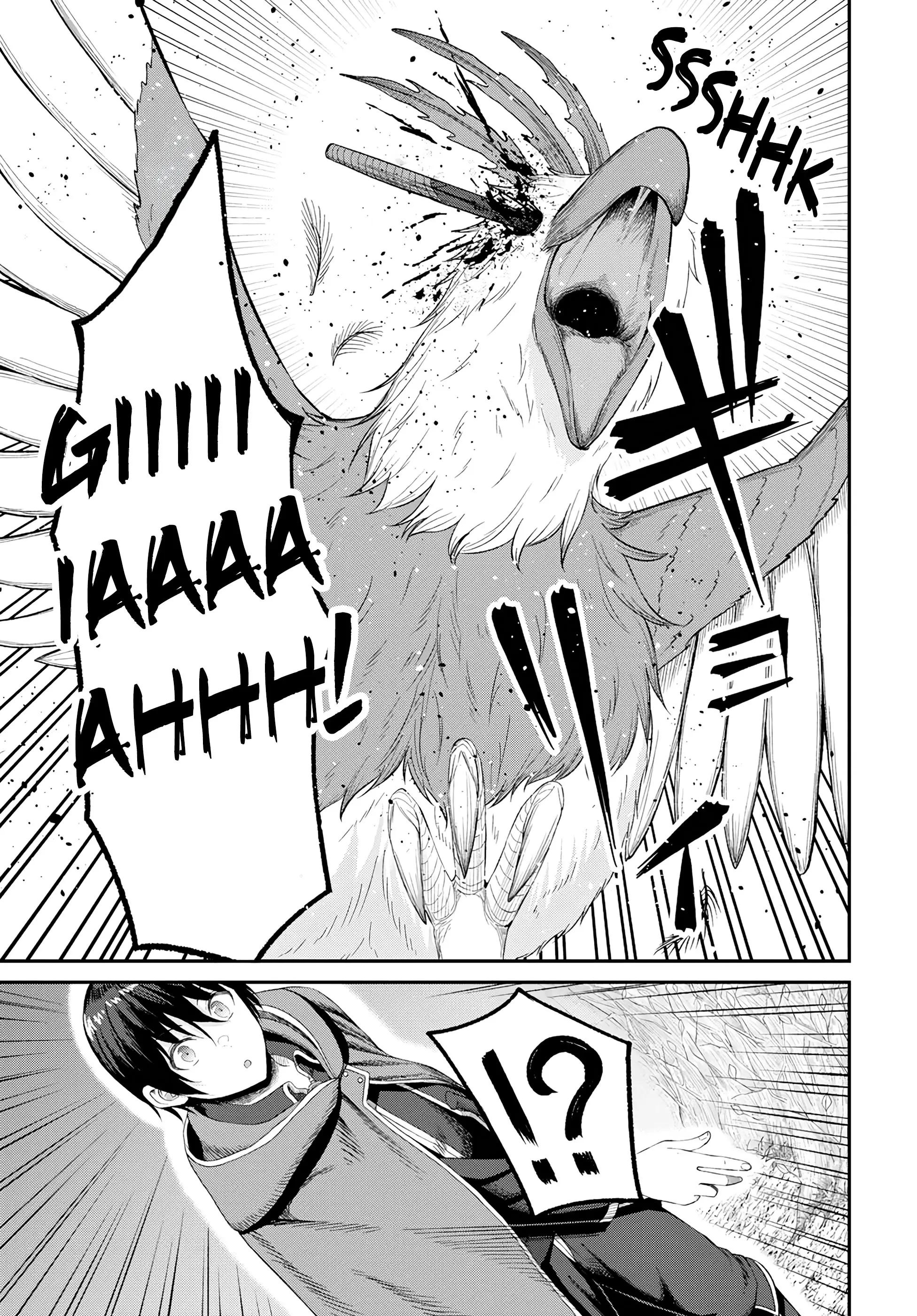 The Undetectable Strongest Job: Rule Breaker Chapter 17 page 5