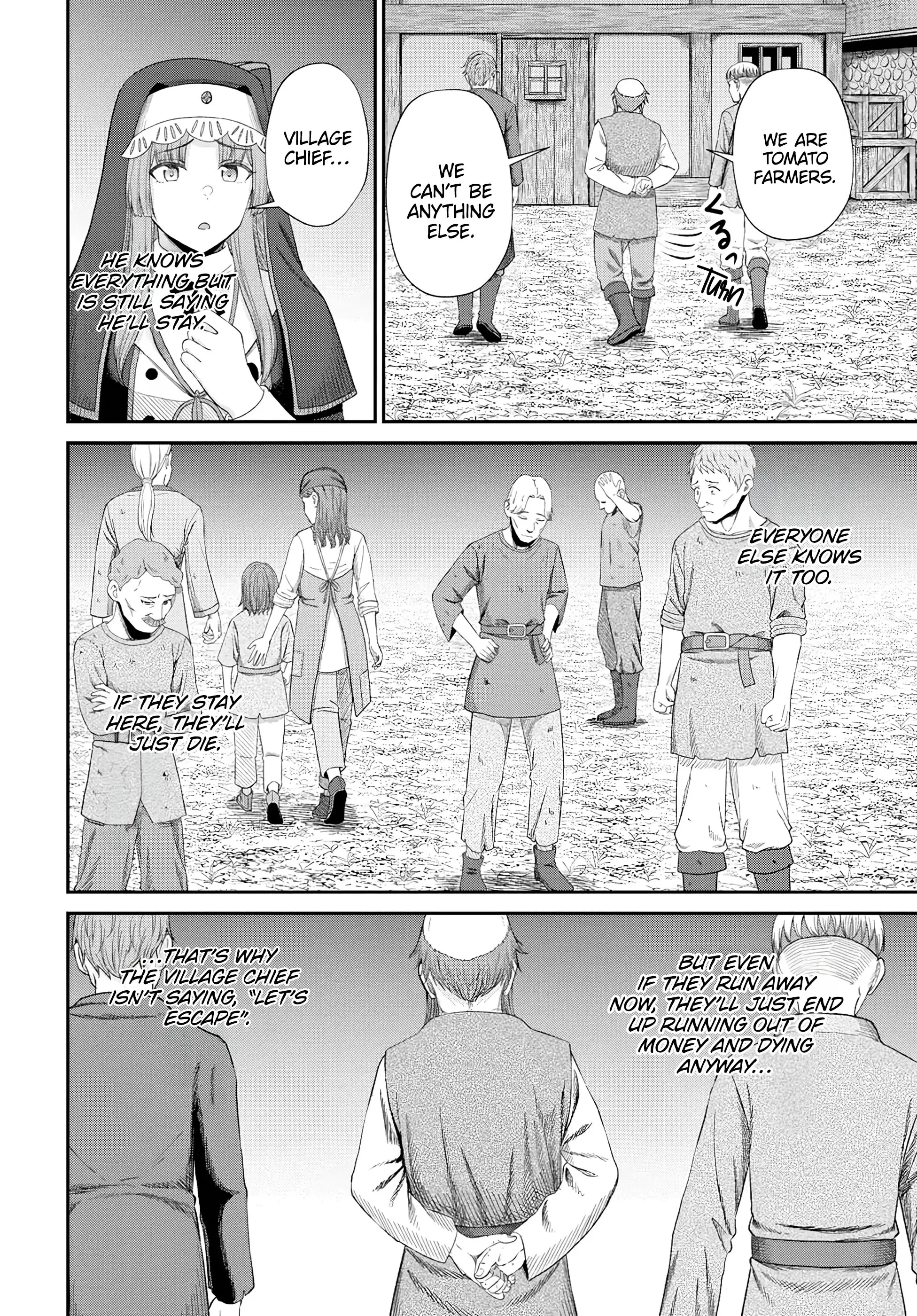 The Undetectable Strongest Job: Rule Breaker Chapter 17 page 12