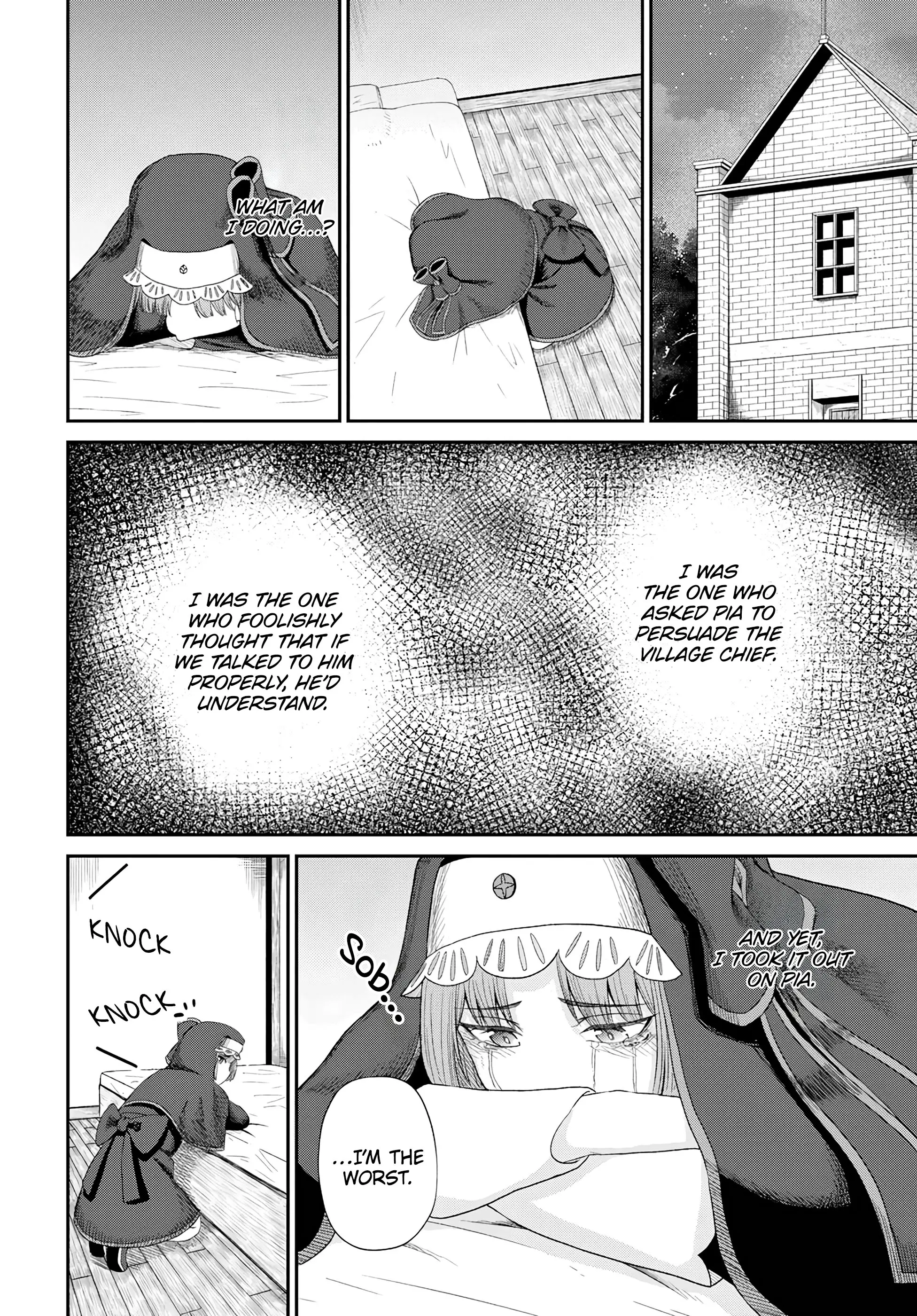 The Undetectable Strongest Job: Rule Breaker Chapter 17 page 16