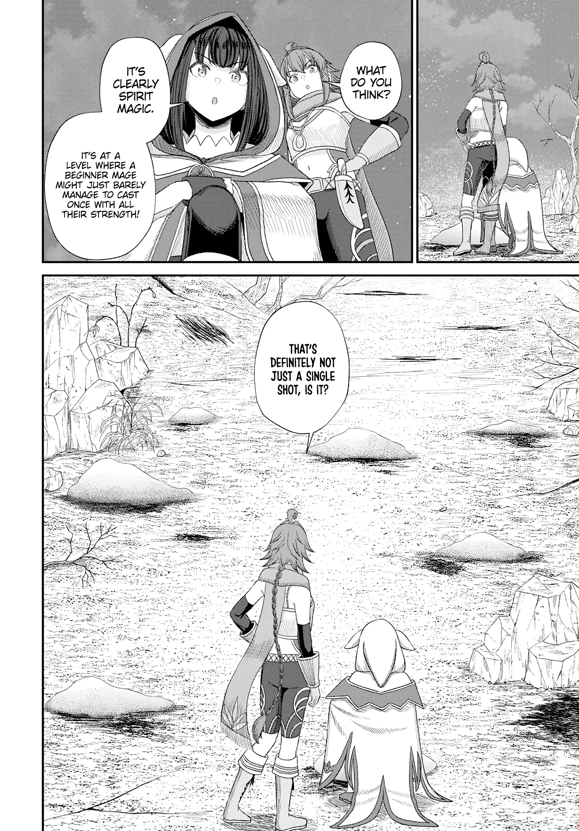 The Undetectable Strongest Job: Rule Breaker Chapter 17 page 22