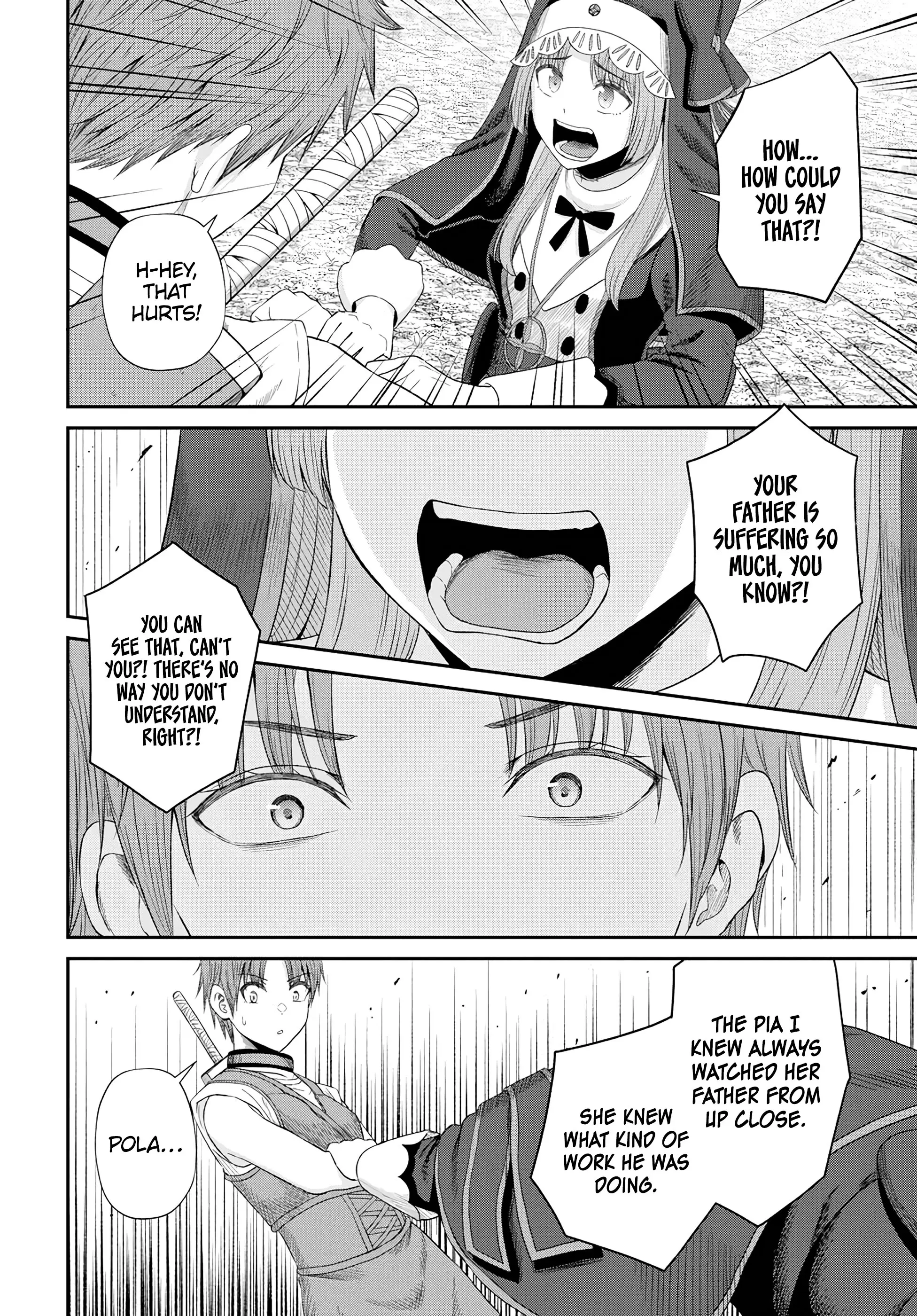 The Undetectable Strongest Job: Rule Breaker Chapter 17 page 14