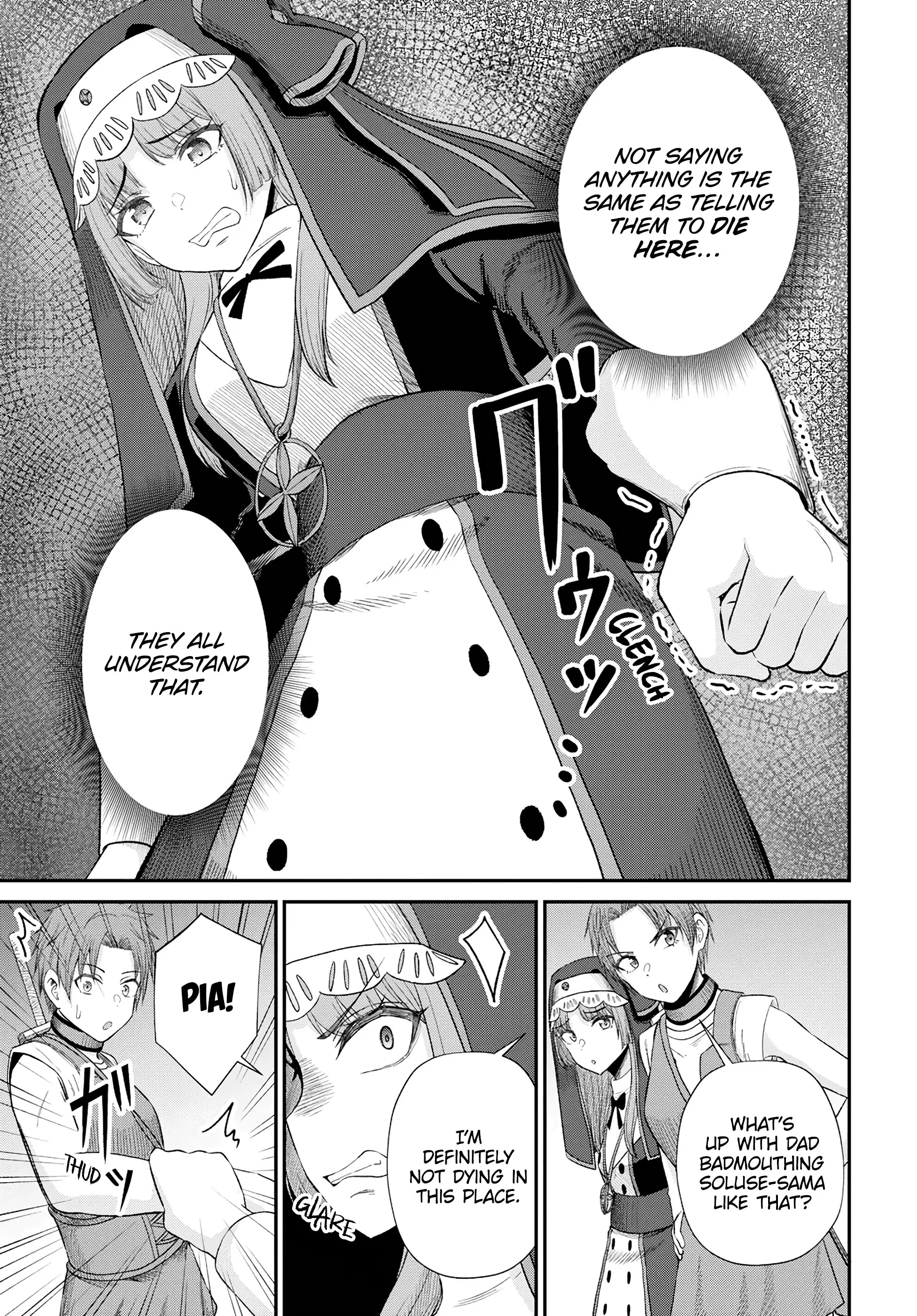 The Undetectable Strongest Job: Rule Breaker Chapter 17 page 13