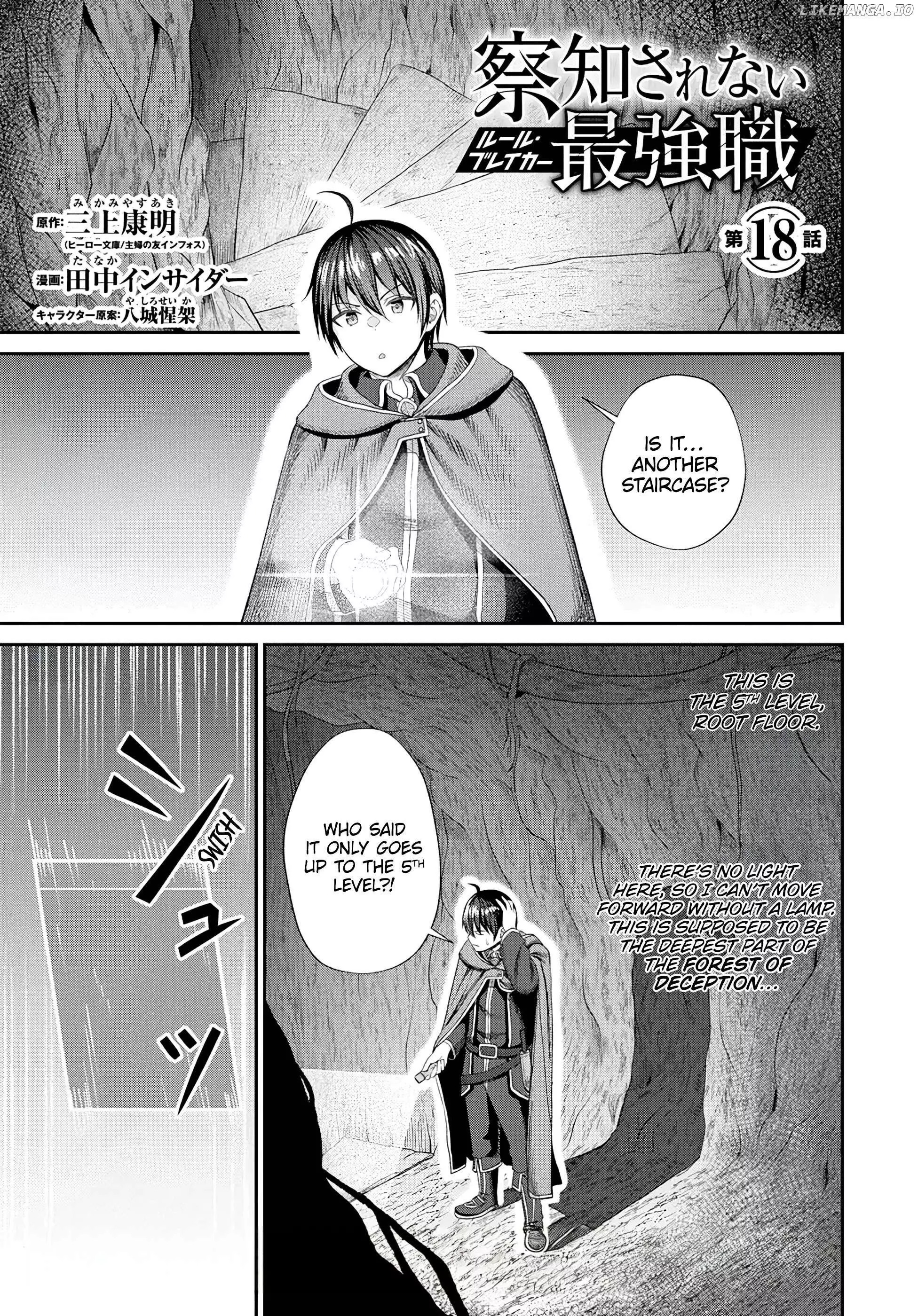 The Undetectable Strongest Job: Rule Breaker Chapter 18 page 2