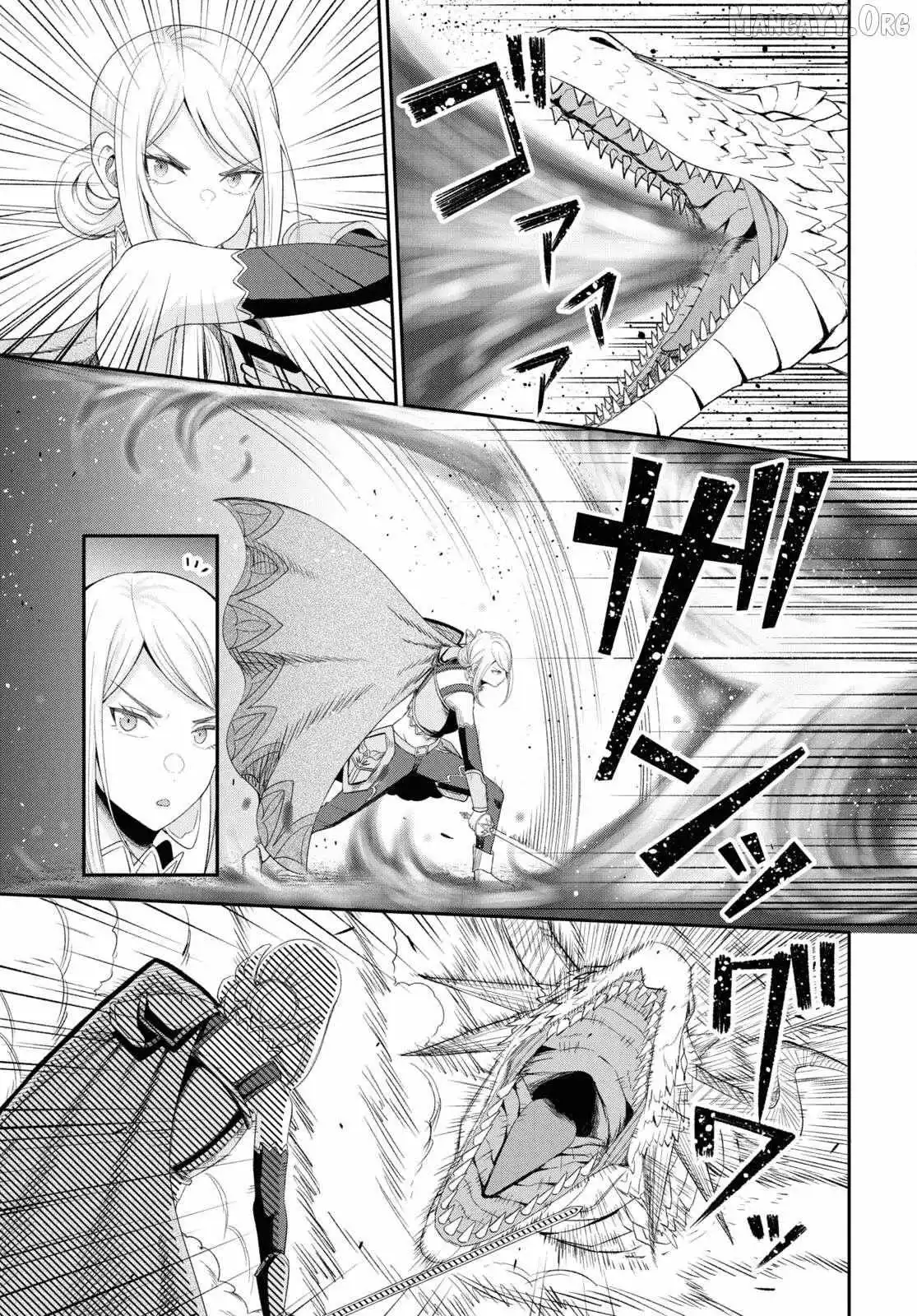The Undetectable Strongest Job: Rule Breaker Chapter 19 page 3