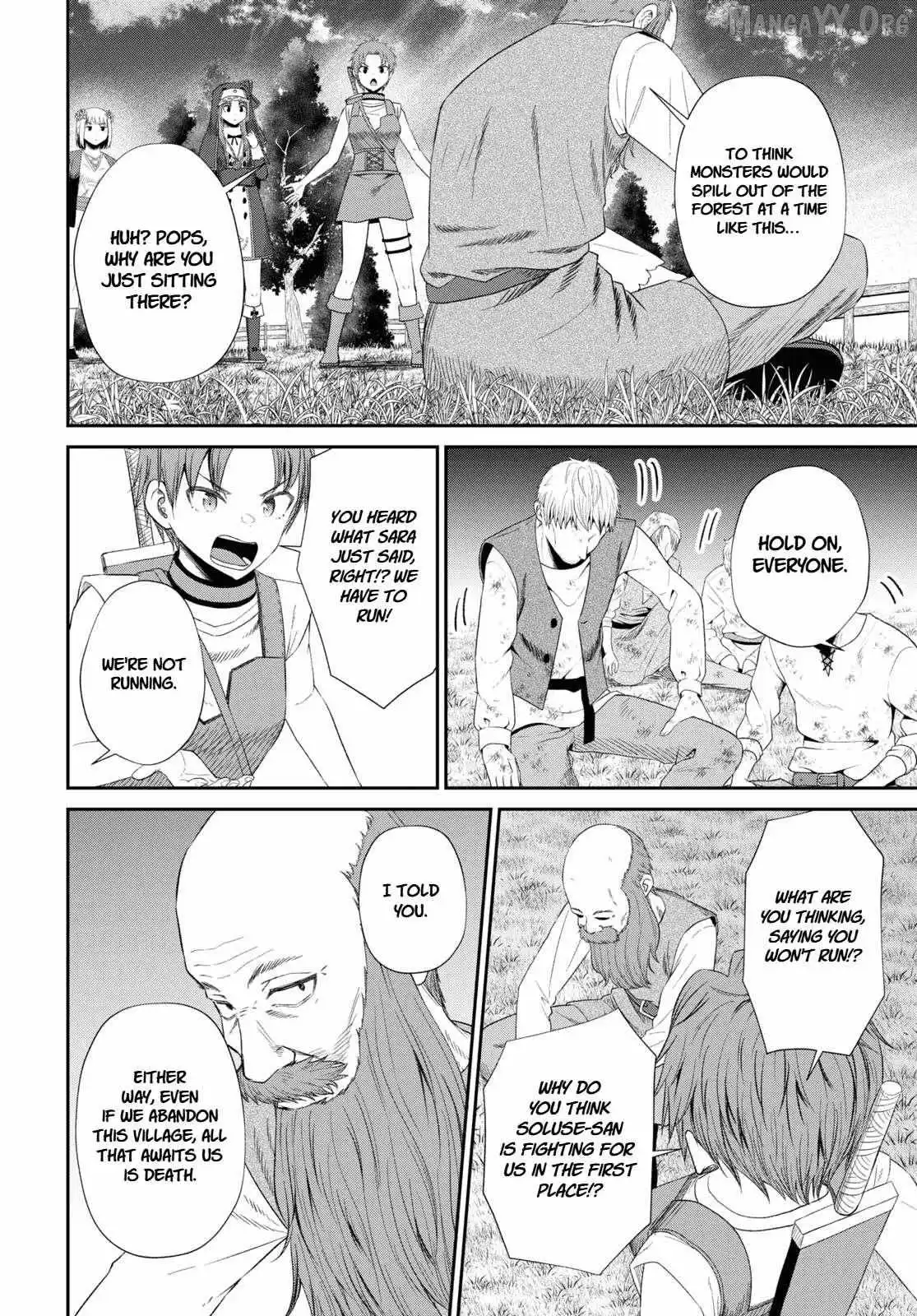 The Undetectable Strongest Job: Rule Breaker Chapter 19 page 14