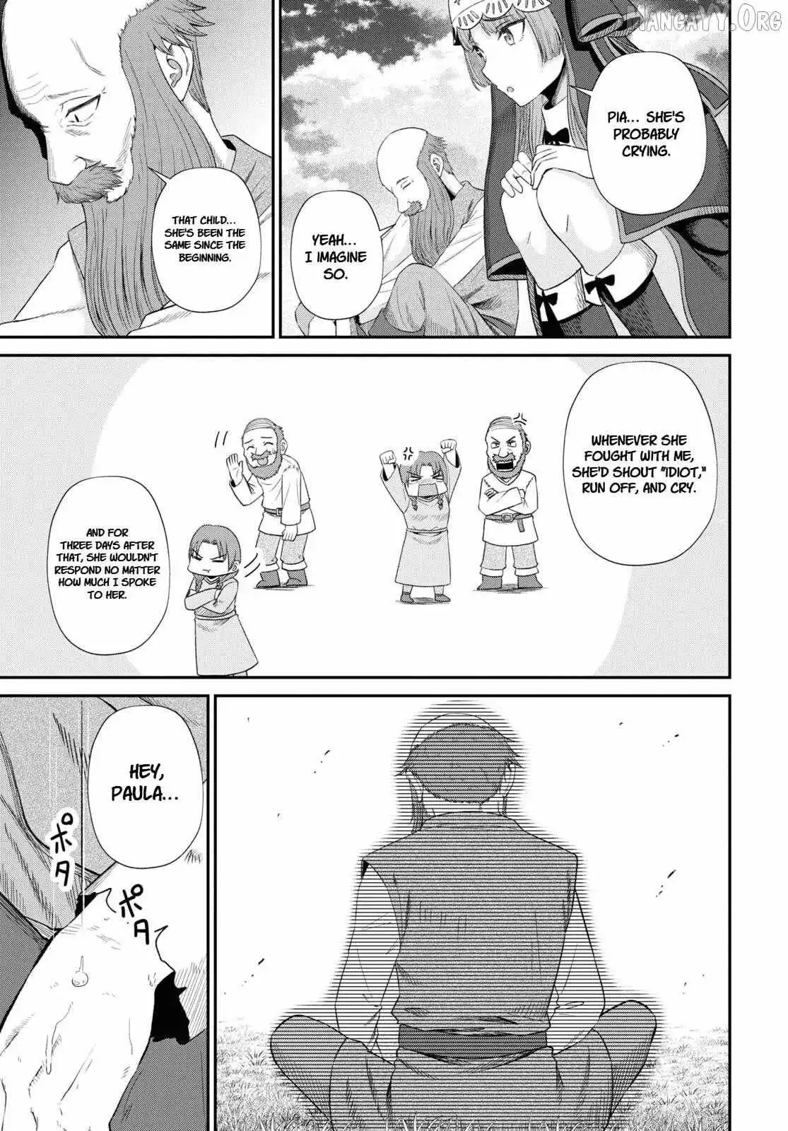 The Undetectable Strongest Job: Rule Breaker Chapter 19 page 17