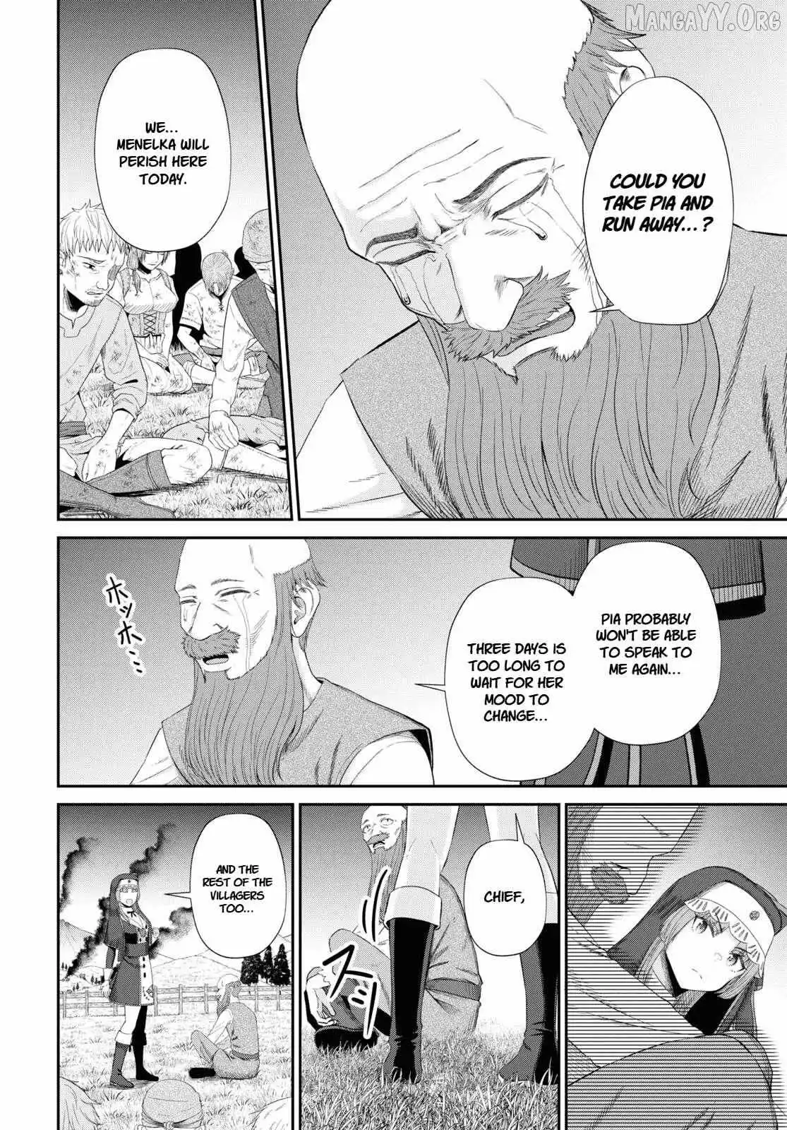 The Undetectable Strongest Job: Rule Breaker Chapter 19 page 18