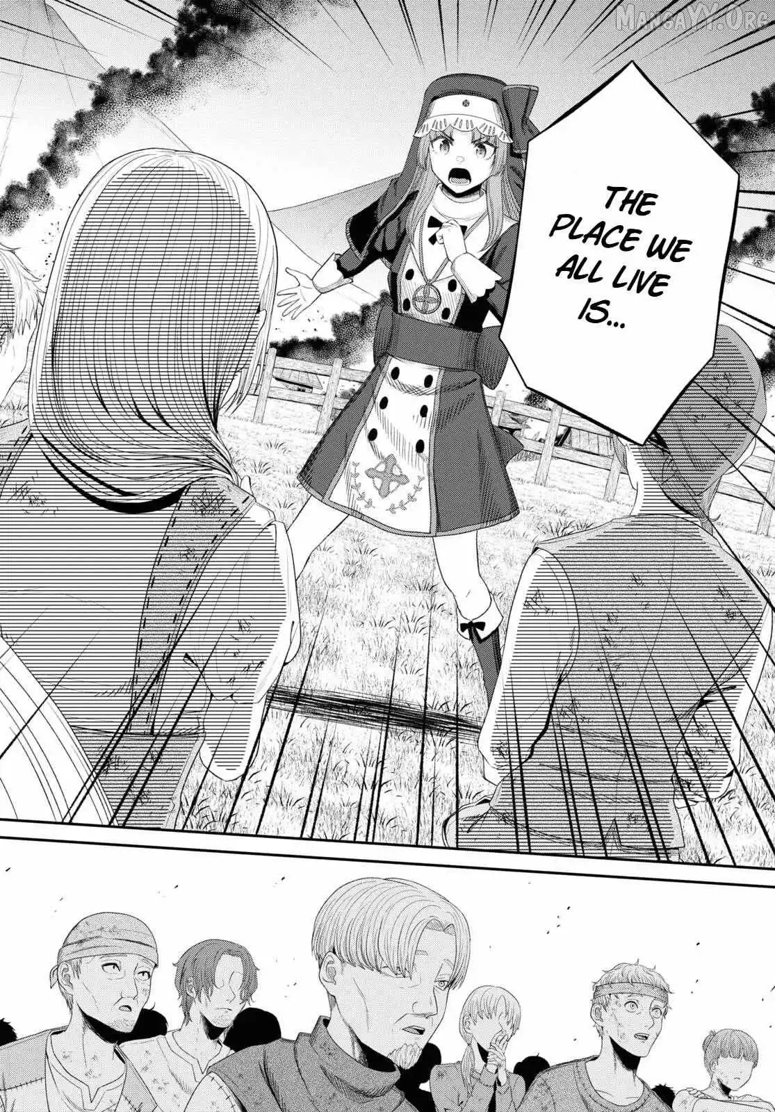 The Undetectable Strongest Job: Rule Breaker Chapter 19 page 20