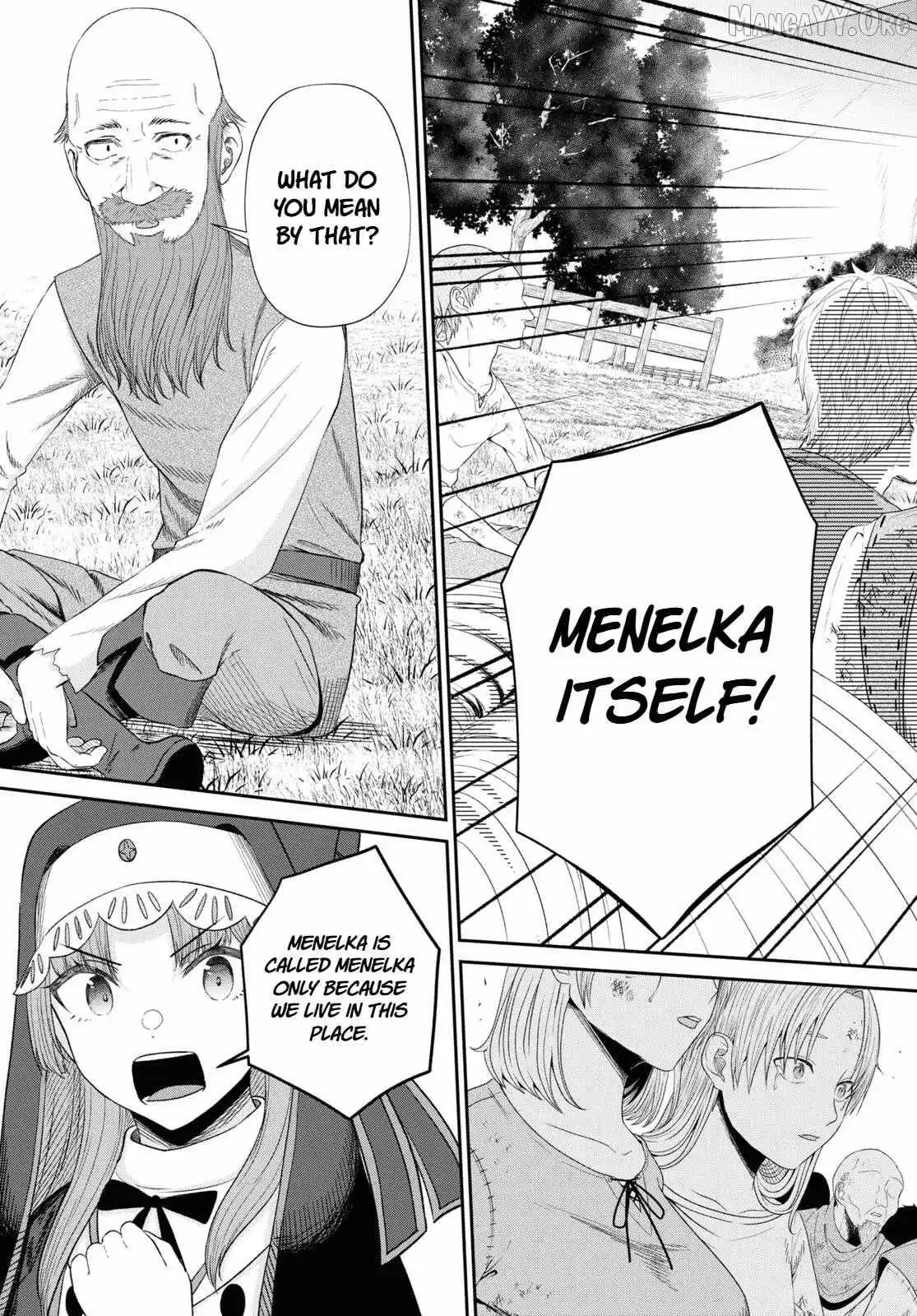 The Undetectable Strongest Job: Rule Breaker Chapter 19 page 21