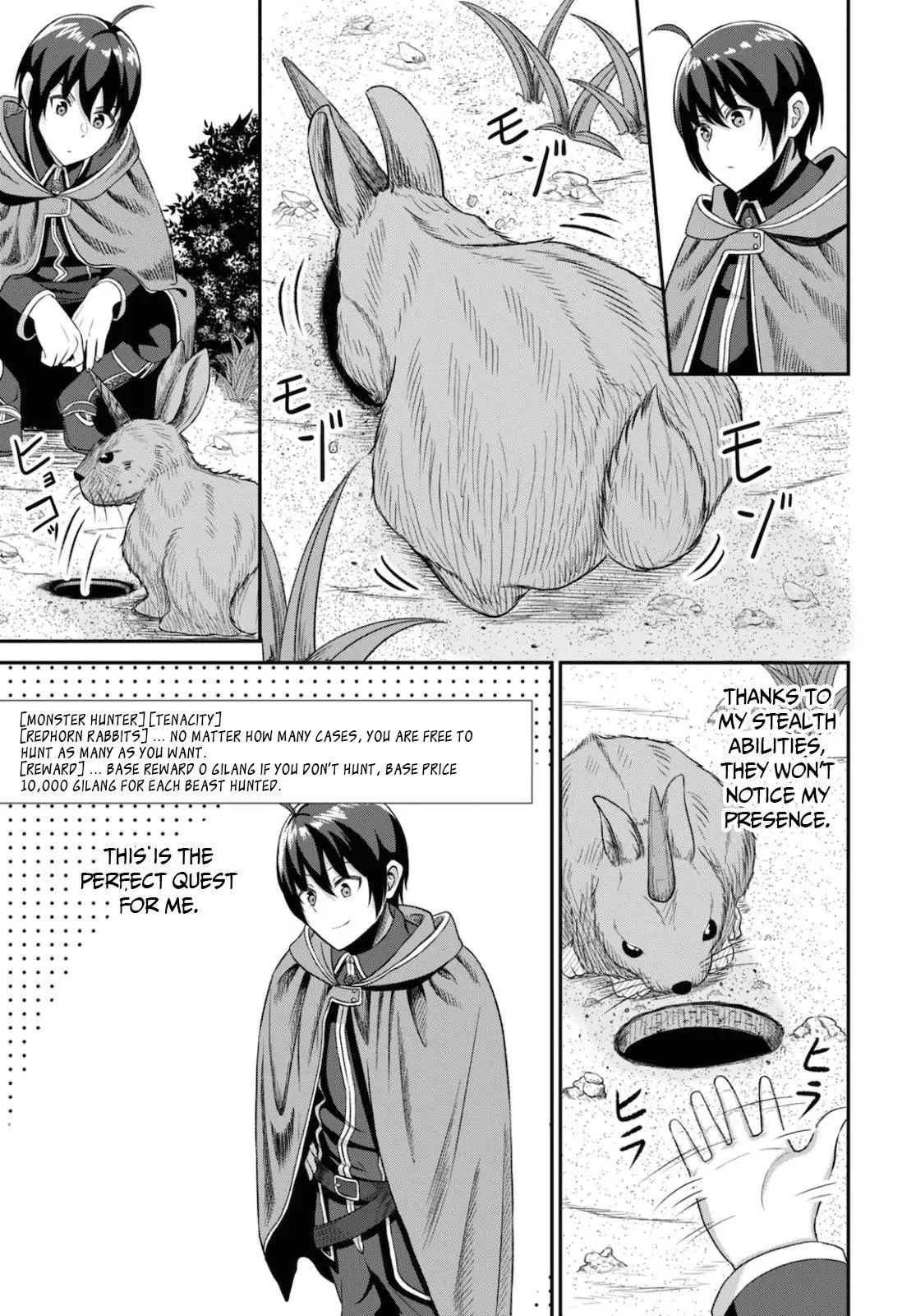 The Undetectable Strongest Job: Rule Breaker Chapter 2 page 31
