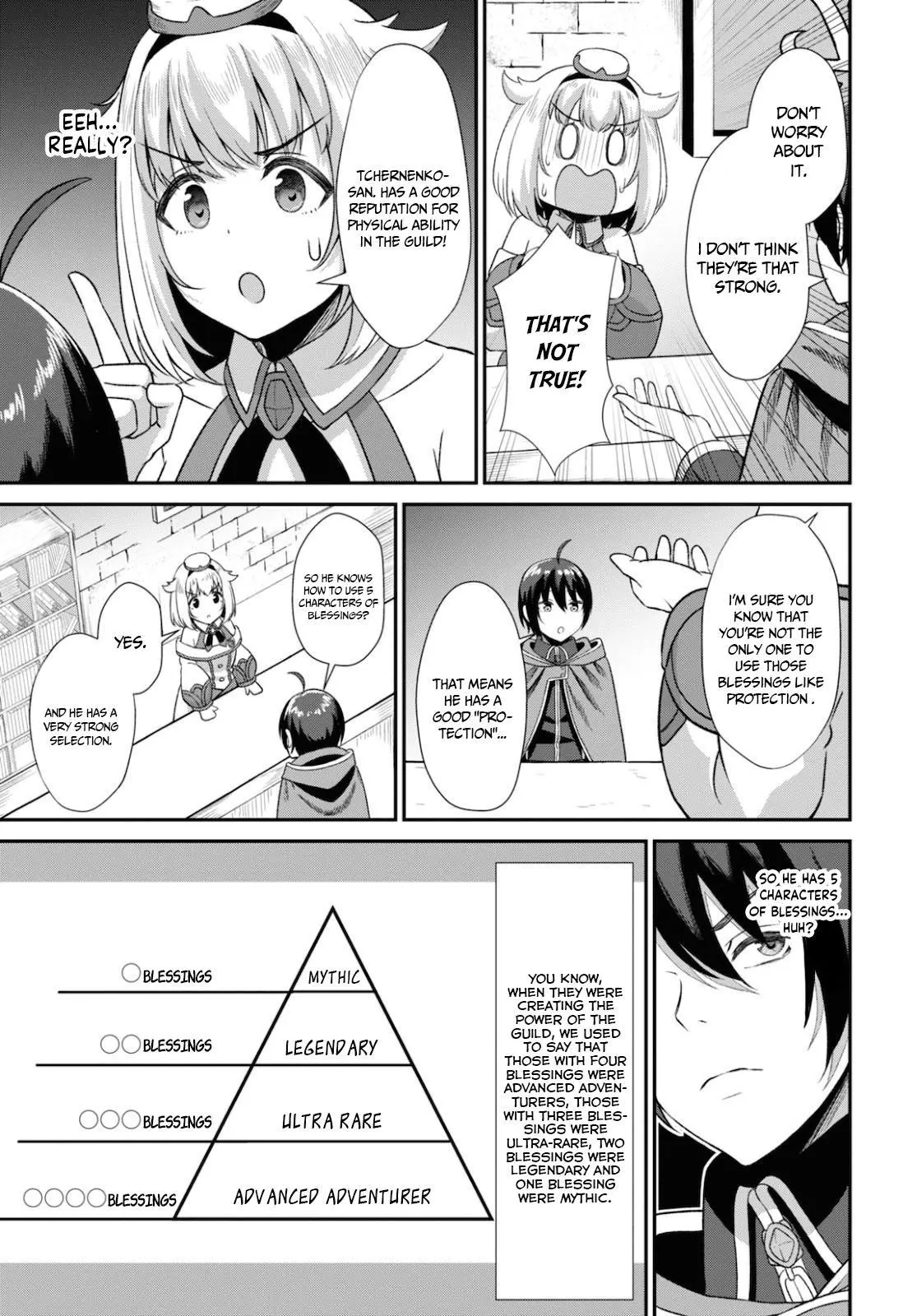 The Undetectable Strongest Job: Rule Breaker Chapter 2 page 15
