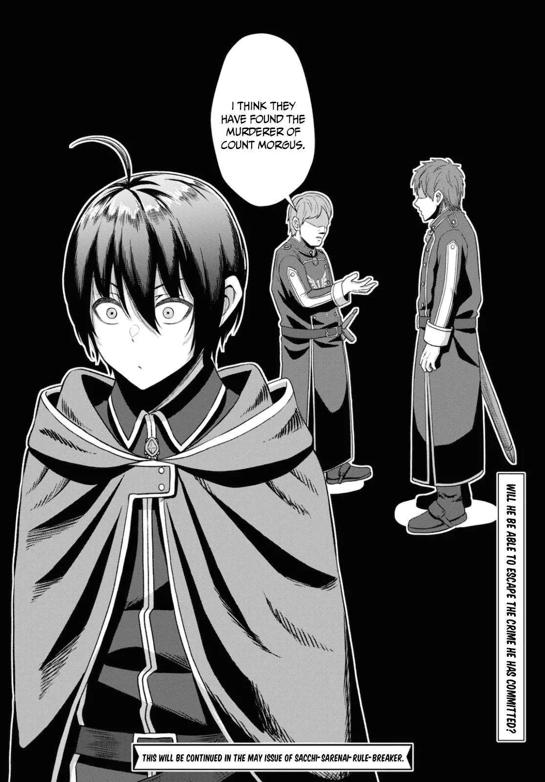 The Undetectable Strongest Job: Rule Breaker Chapter 2 page 36