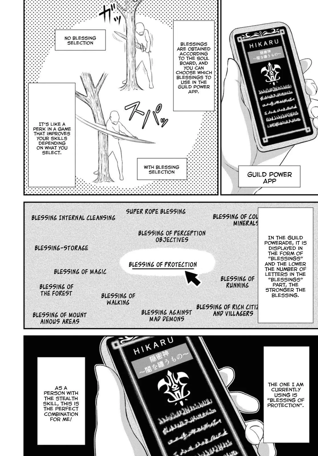 The Undetectable Strongest Job: Rule Breaker Chapter 2 page 8