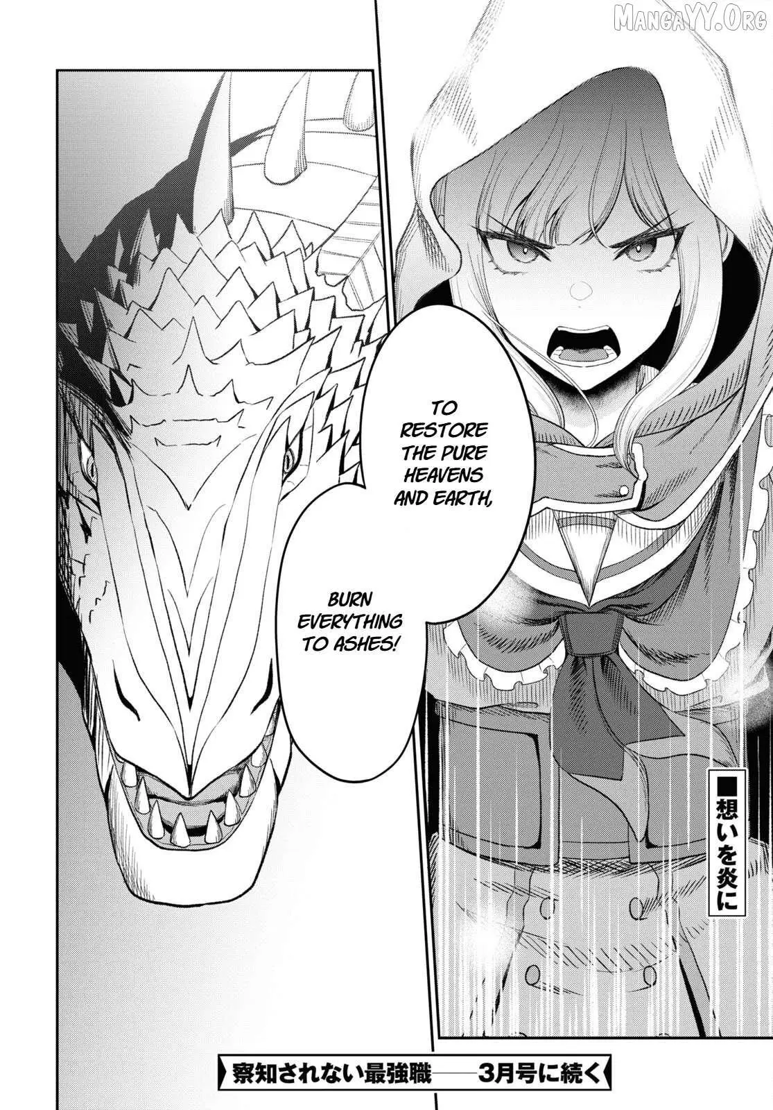 The Undetectable Strongest Job: Rule Breaker Chapter 20 page 37