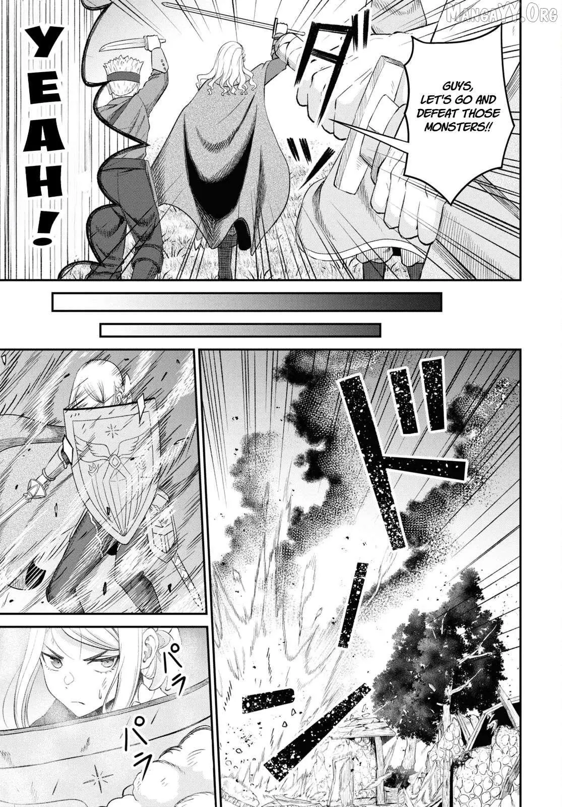 The Undetectable Strongest Job: Rule Breaker Chapter 20 page 17