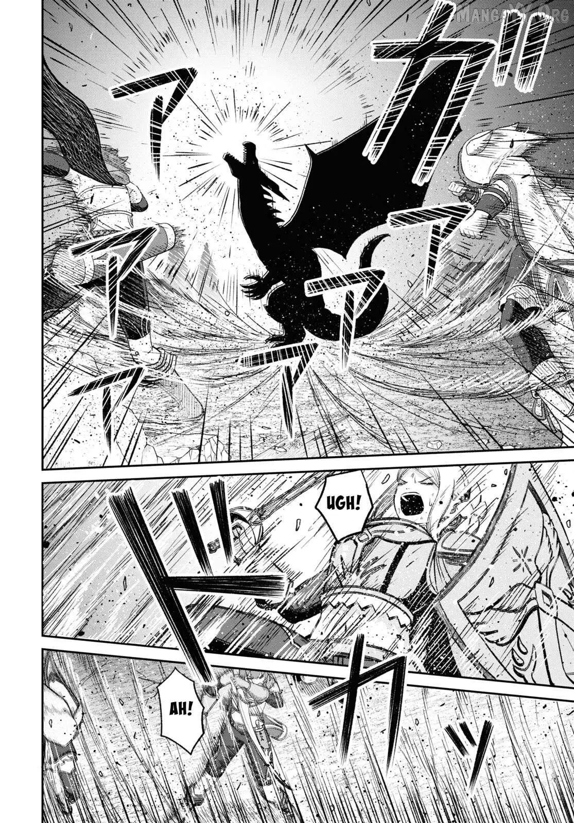 The Undetectable Strongest Job: Rule Breaker Chapter 20 page 27