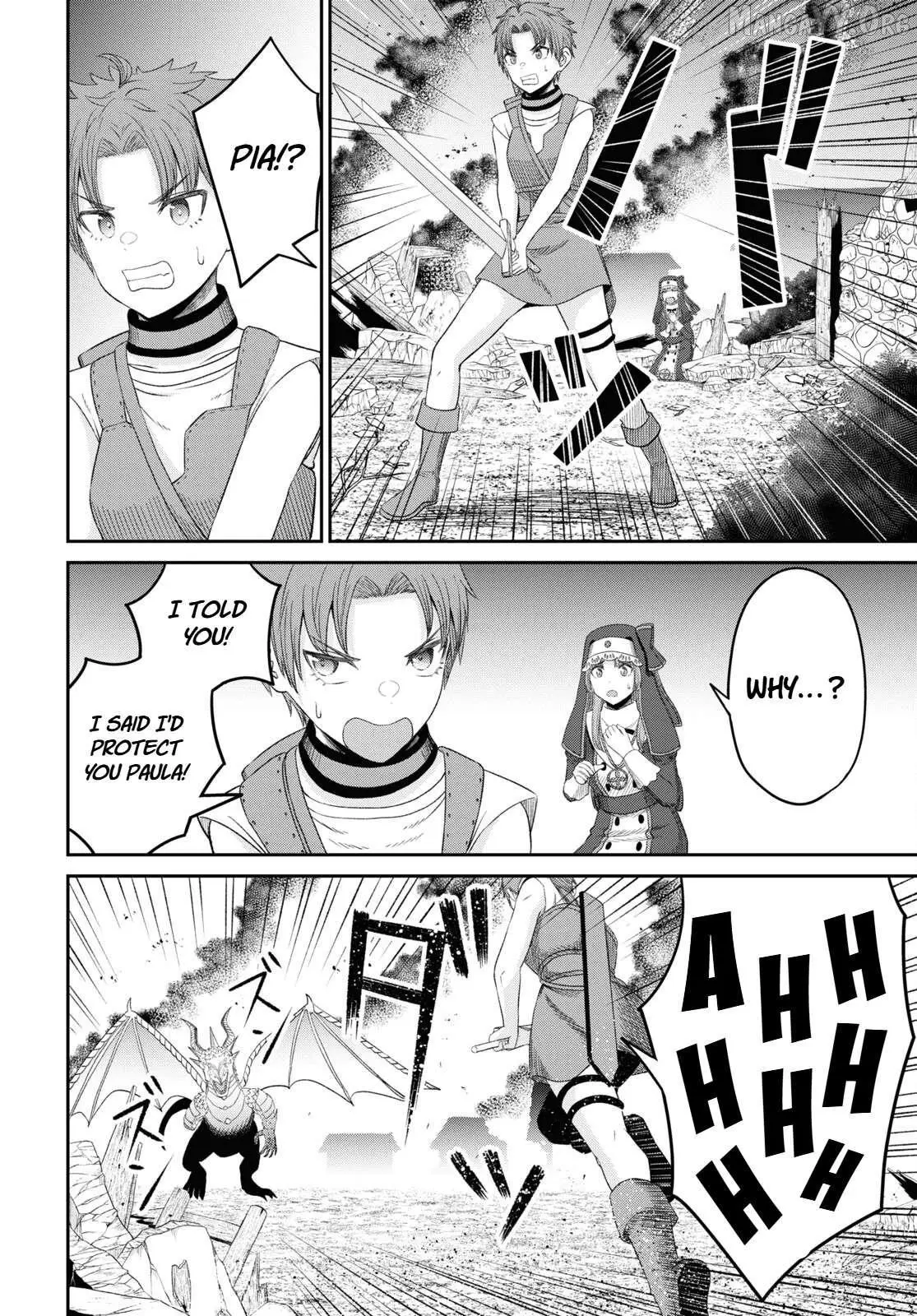 The Undetectable Strongest Job: Rule Breaker Chapter 20 page 23