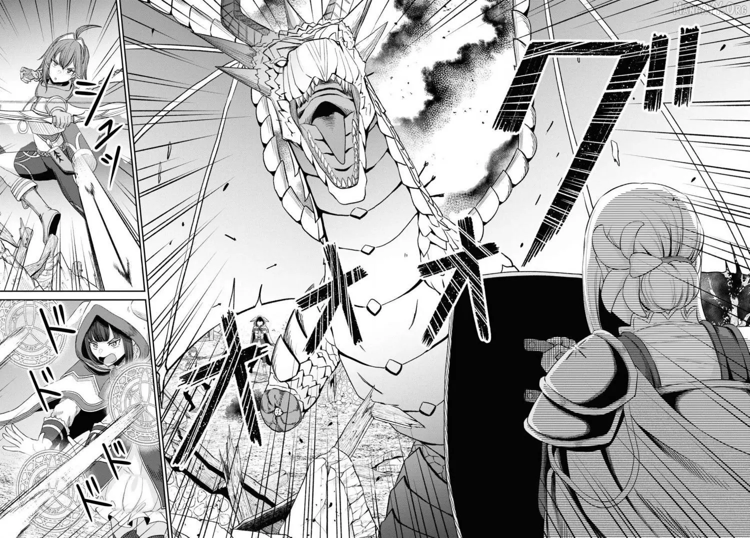 The Undetectable Strongest Job: Rule Breaker Chapter 20 page 18