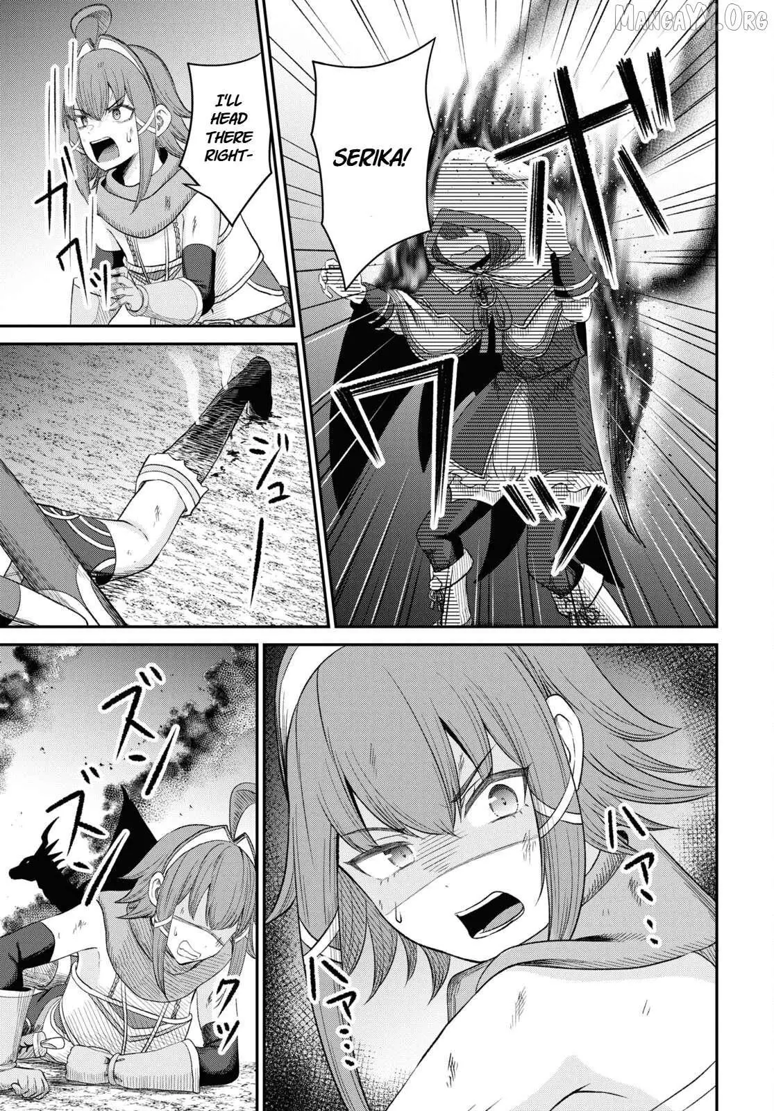 The Undetectable Strongest Job: Rule Breaker Chapter 20 page 30