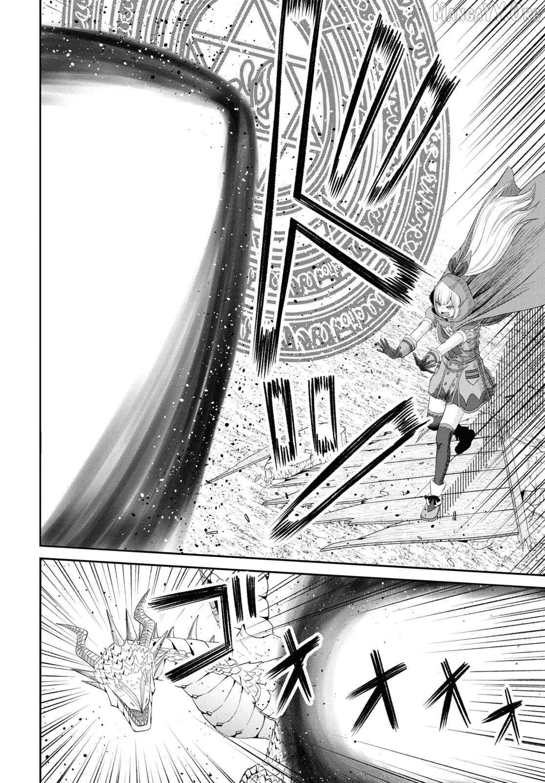 The Undetectable Strongest Job: Rule Breaker Chapter 21 page 6