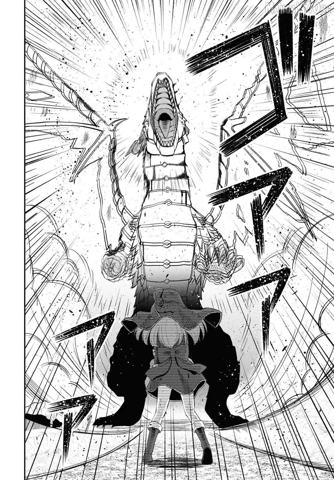 The Undetectable Strongest Job: Rule Breaker Chapter 21 page 11