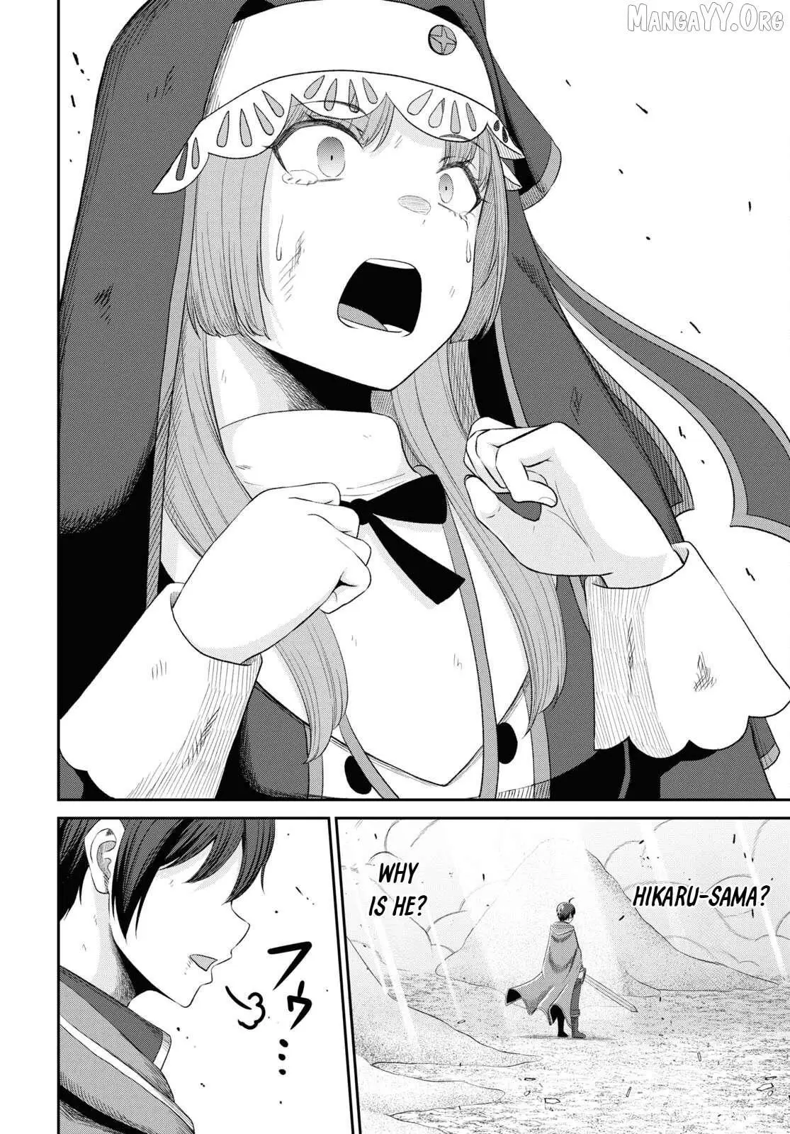 The Undetectable Strongest Job: Rule Breaker Chapter 21 page 17