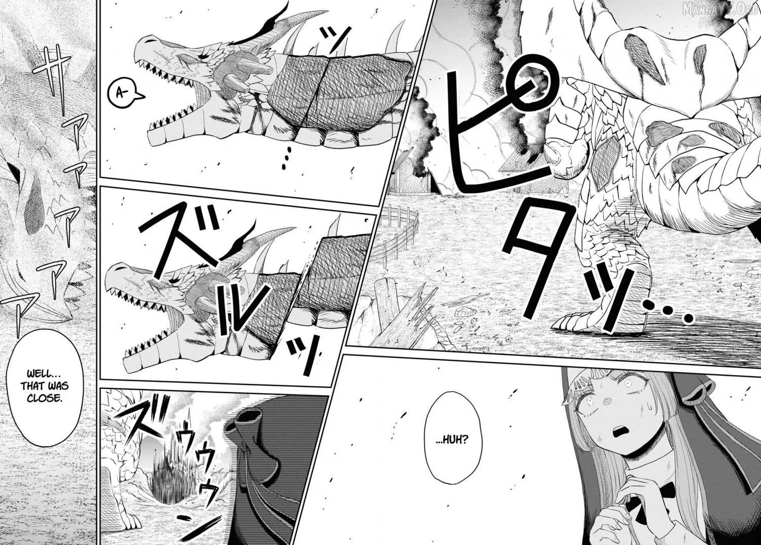 The Undetectable Strongest Job: Rule Breaker Chapter 21 page 15
